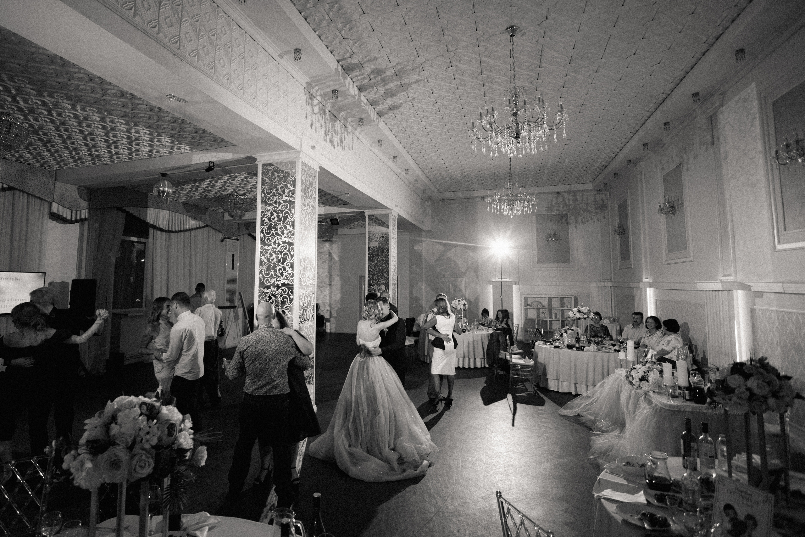 Александр и Екатерина. Свадебный фотограф в Ярославле Андрей Перегудов