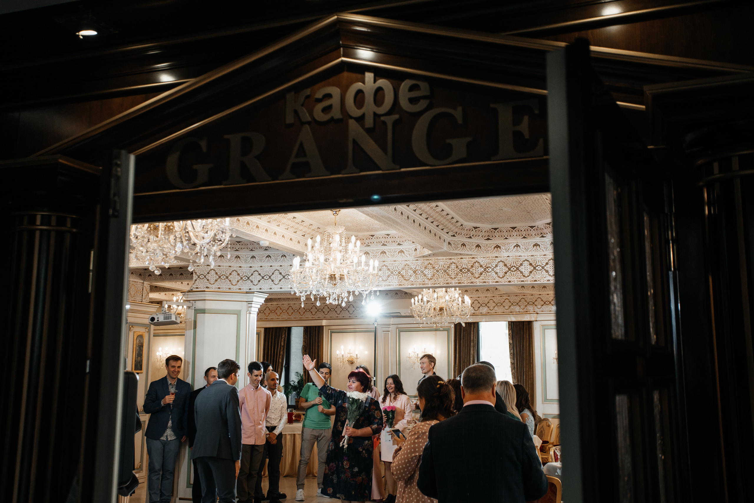 Танцуй!. Свадебный фотограф в Ярославле Андрей Перегудов