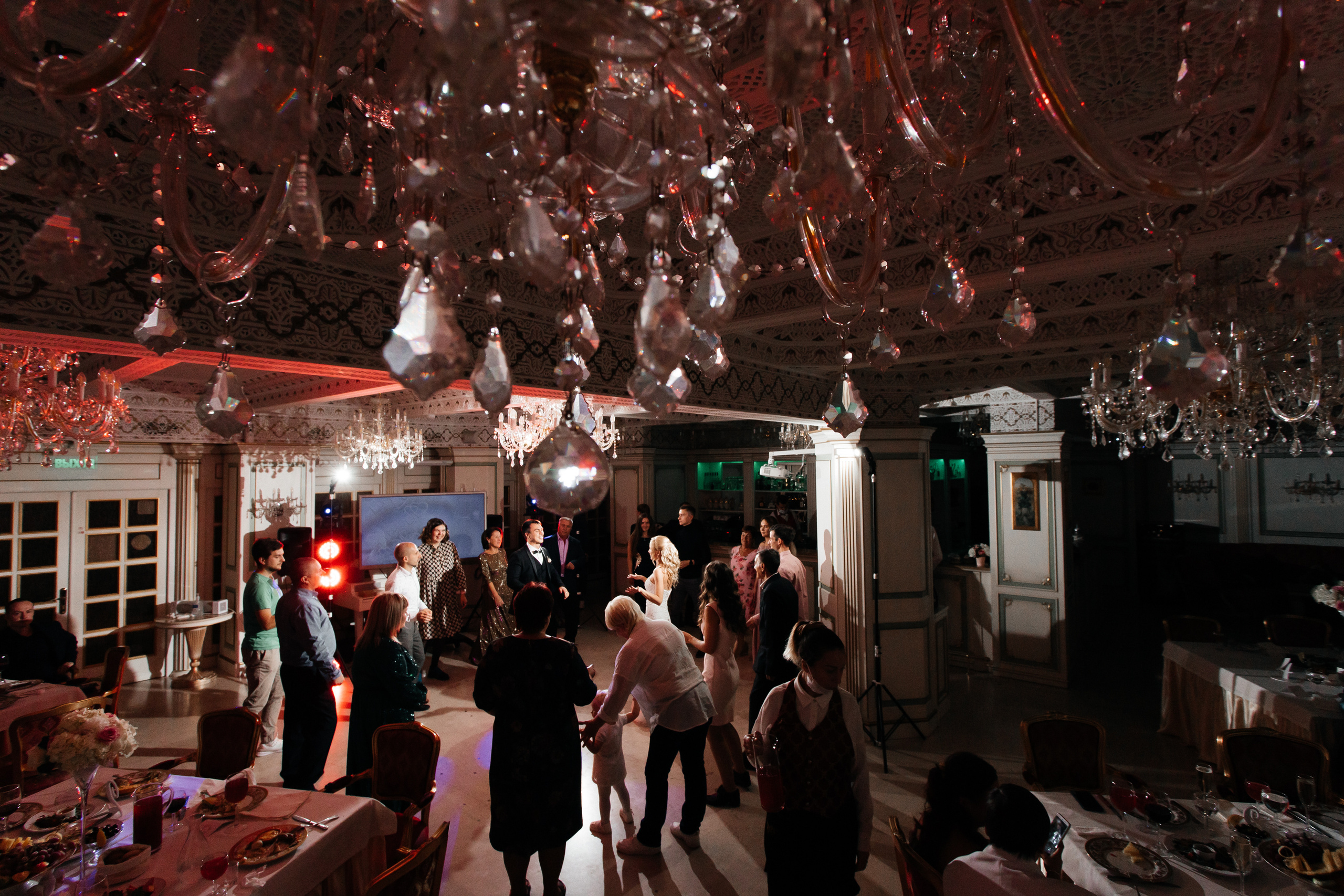 Танцуй!. Свадебный фотограф в Ярославле Андрей Перегудов