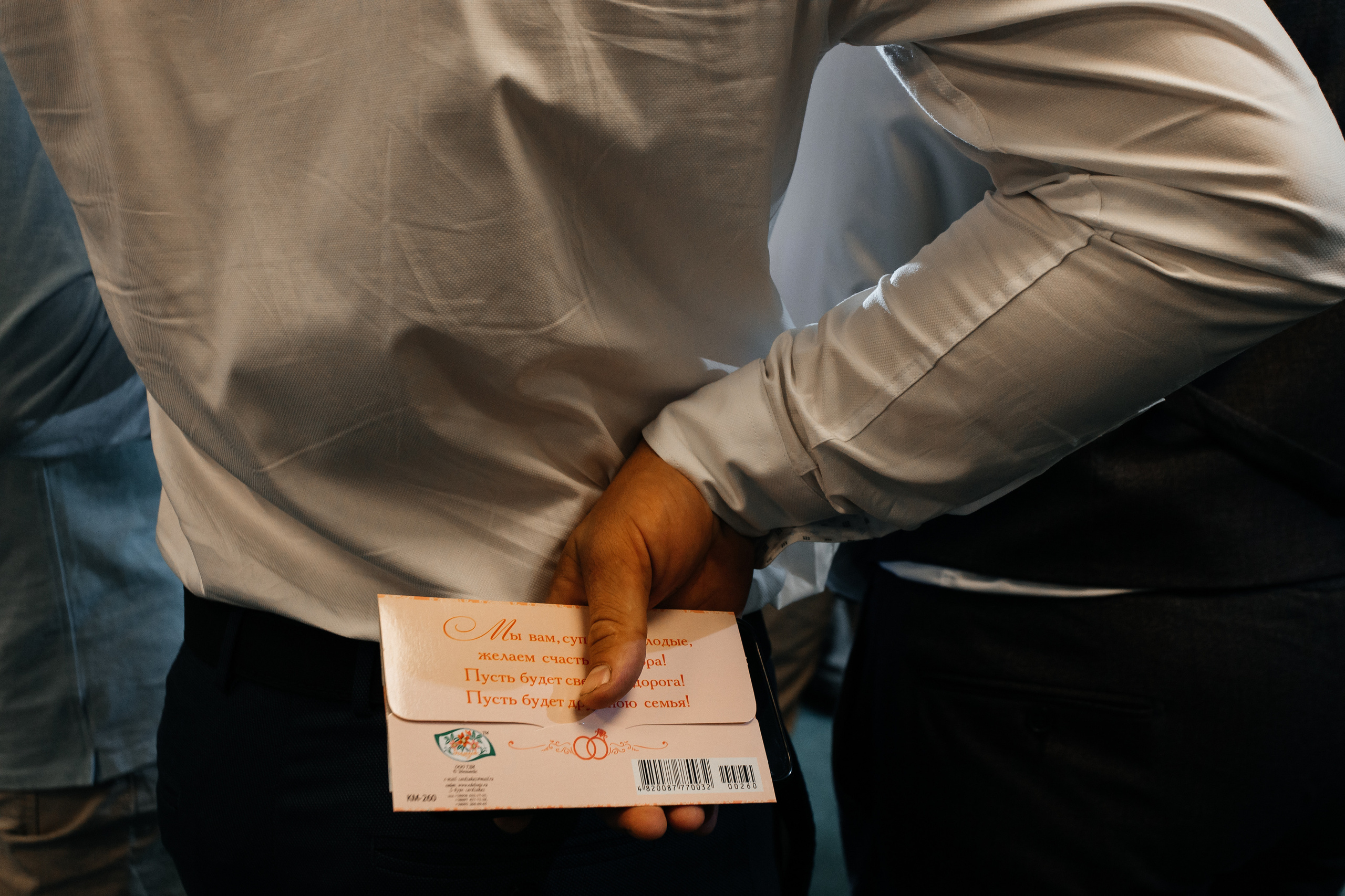 Алексей и Людмила. Свадебный фотограф в Ярославле Андрей Перегудов