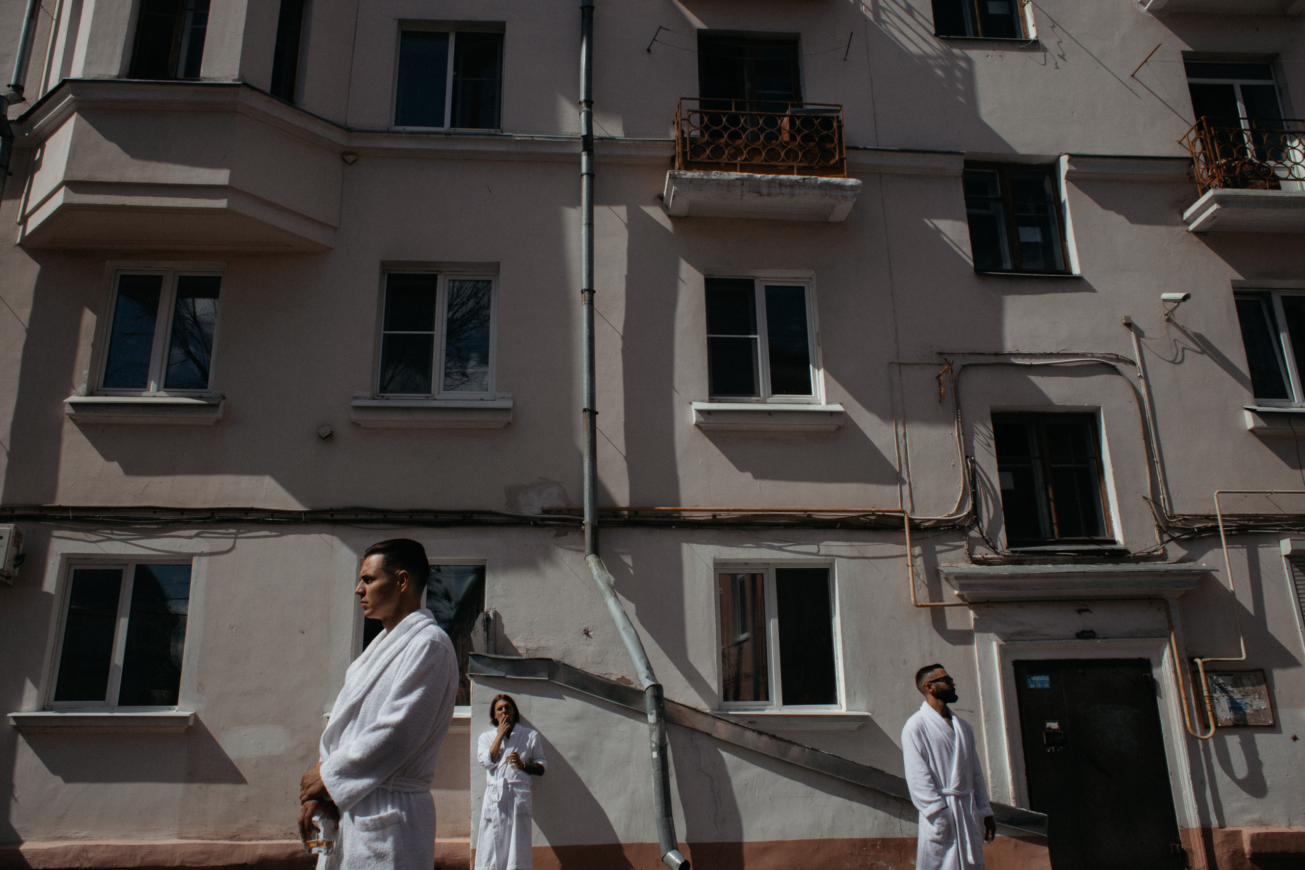 Александр и Екатерина. Свадебный фотограф в Ярославле Андрей Перегудов