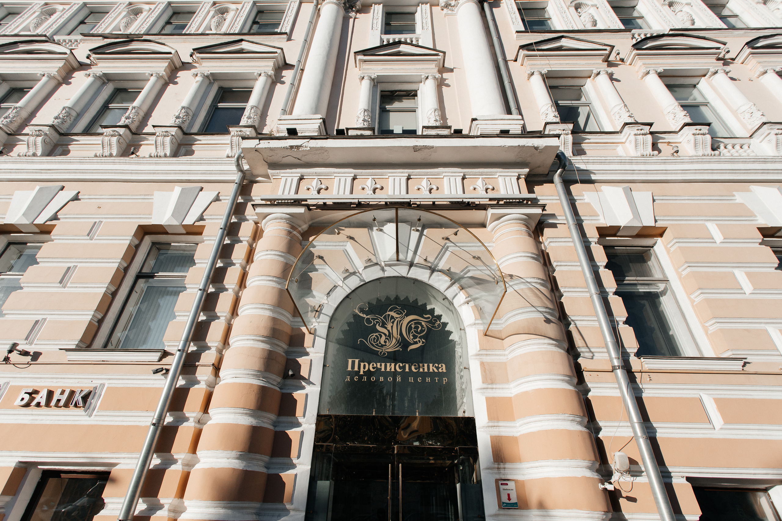 Танцуй!. Свадебный фотограф в Ярославле Андрей Перегудов