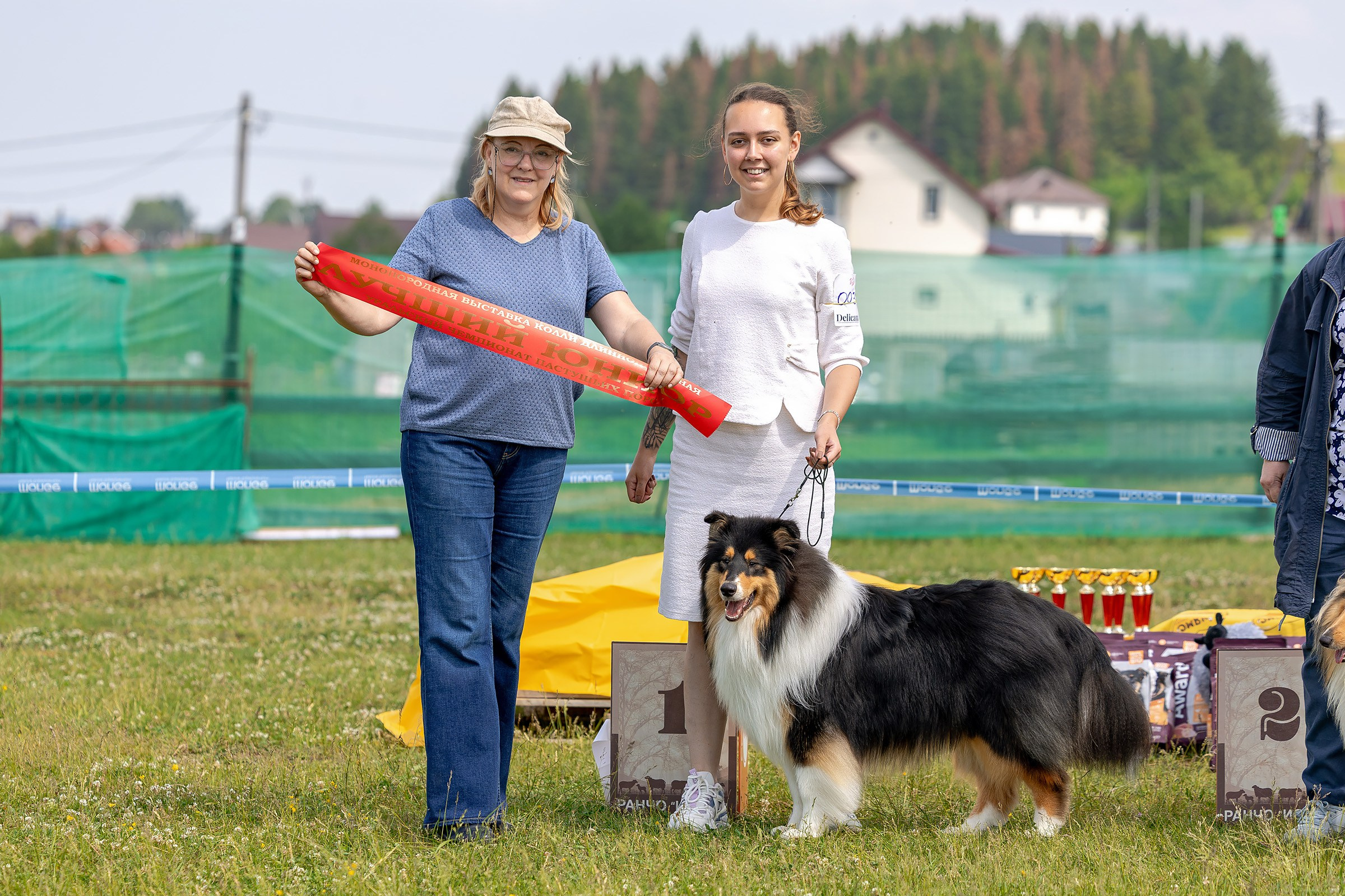 12 июня 2025, Выставка РКФ, Пермский край. Htykk_photo