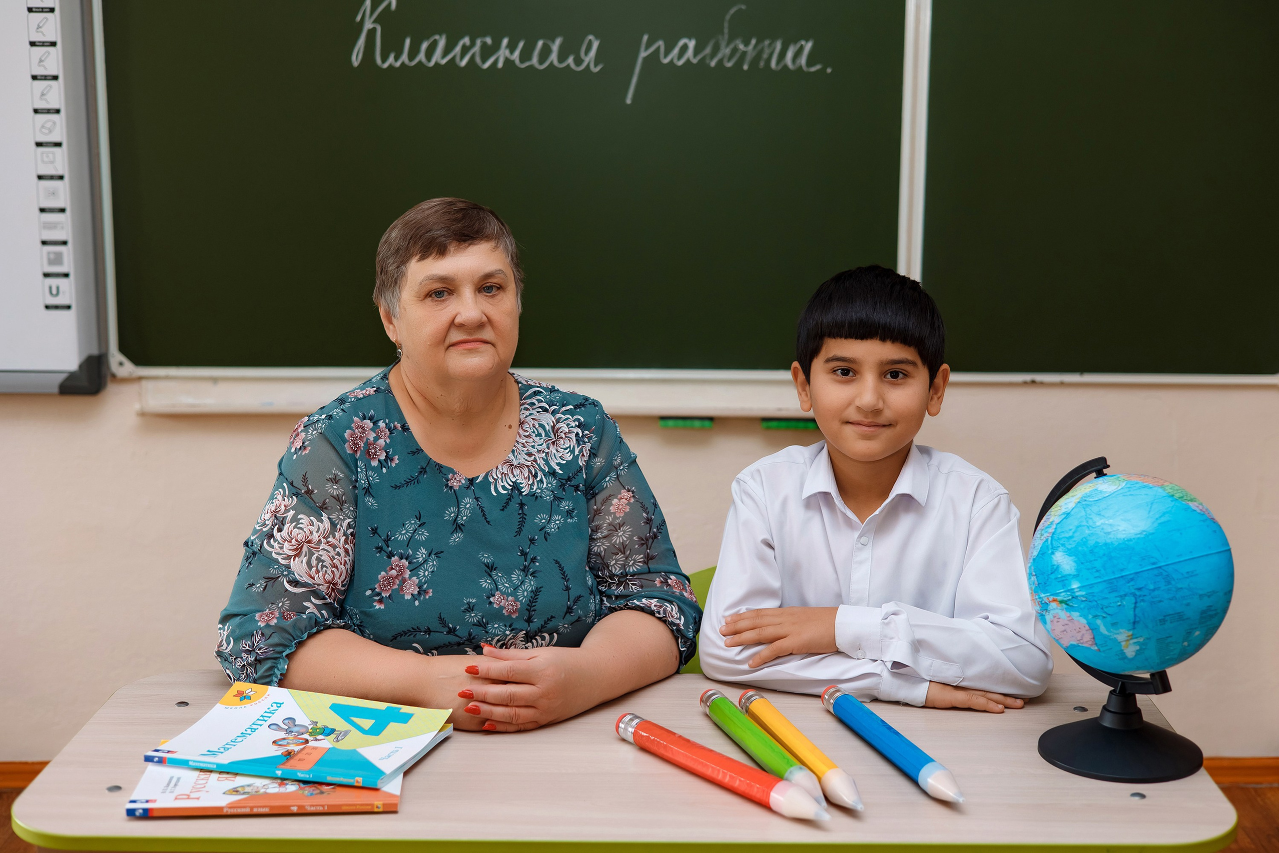 11 школа 4 класс. Фотограф Любовь Корниенко, Примоский край