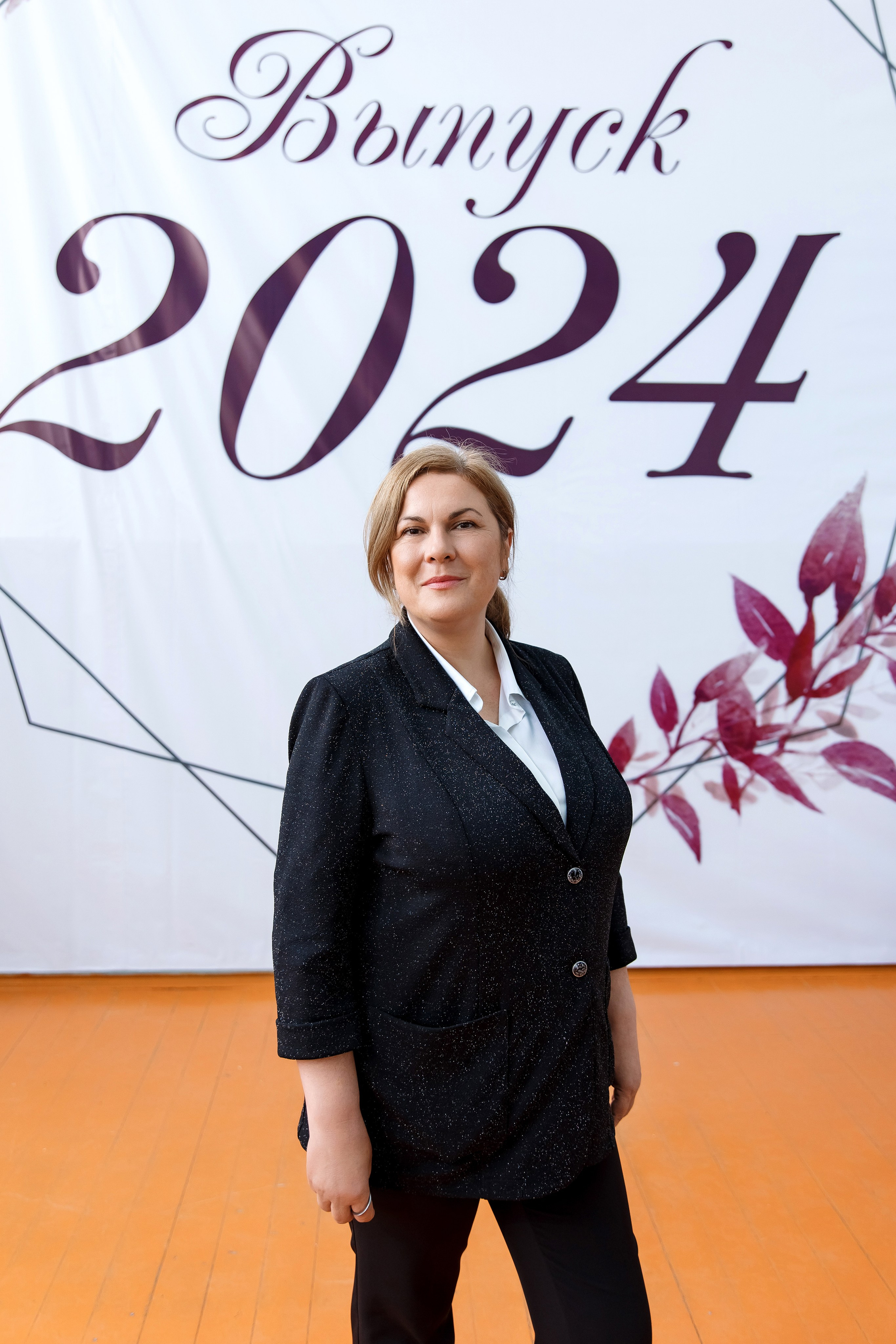 11 класс Последний звонок. Фотограф Любовь Корниенко, Примоский край