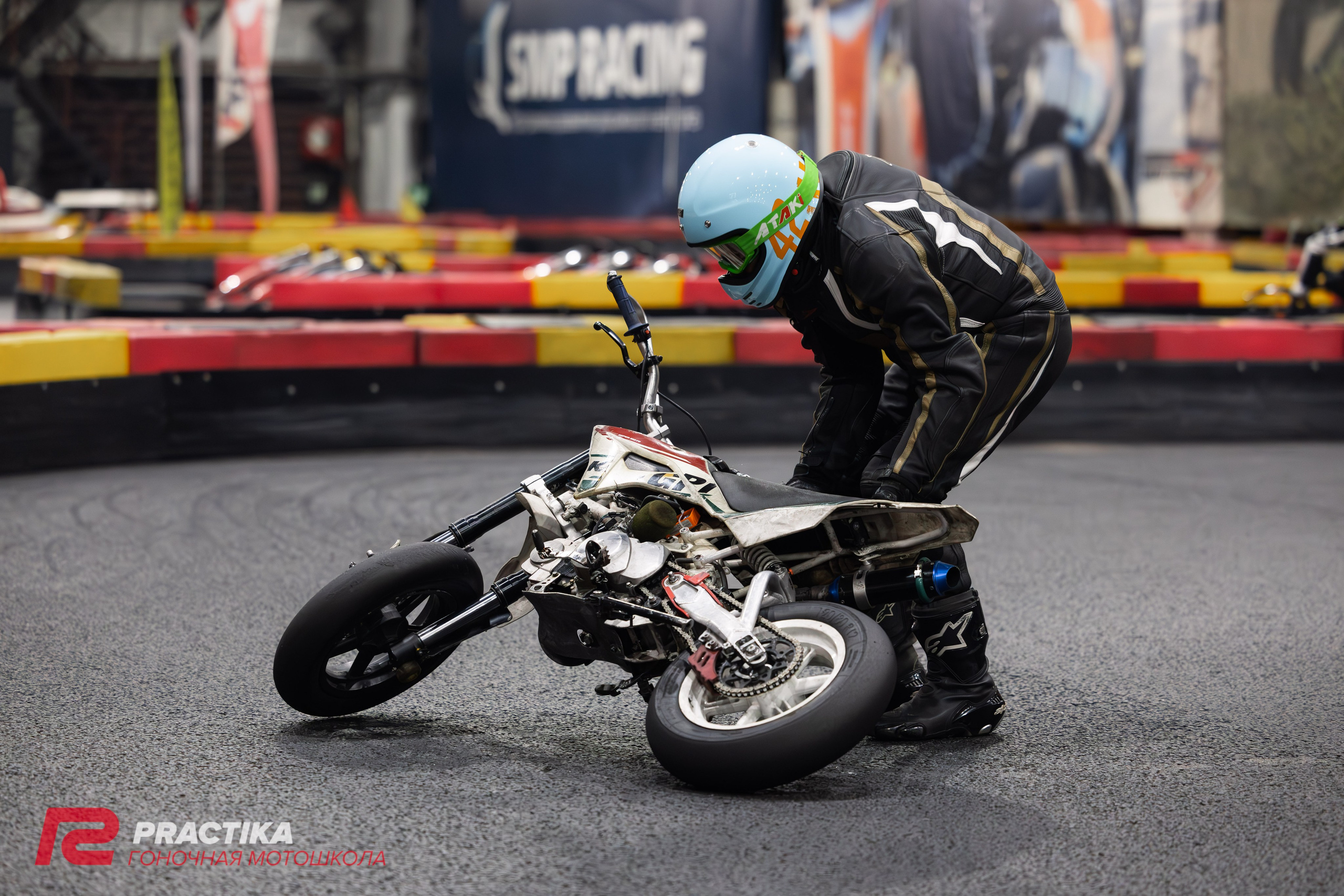 Гонка на выносливость 27.12.2024