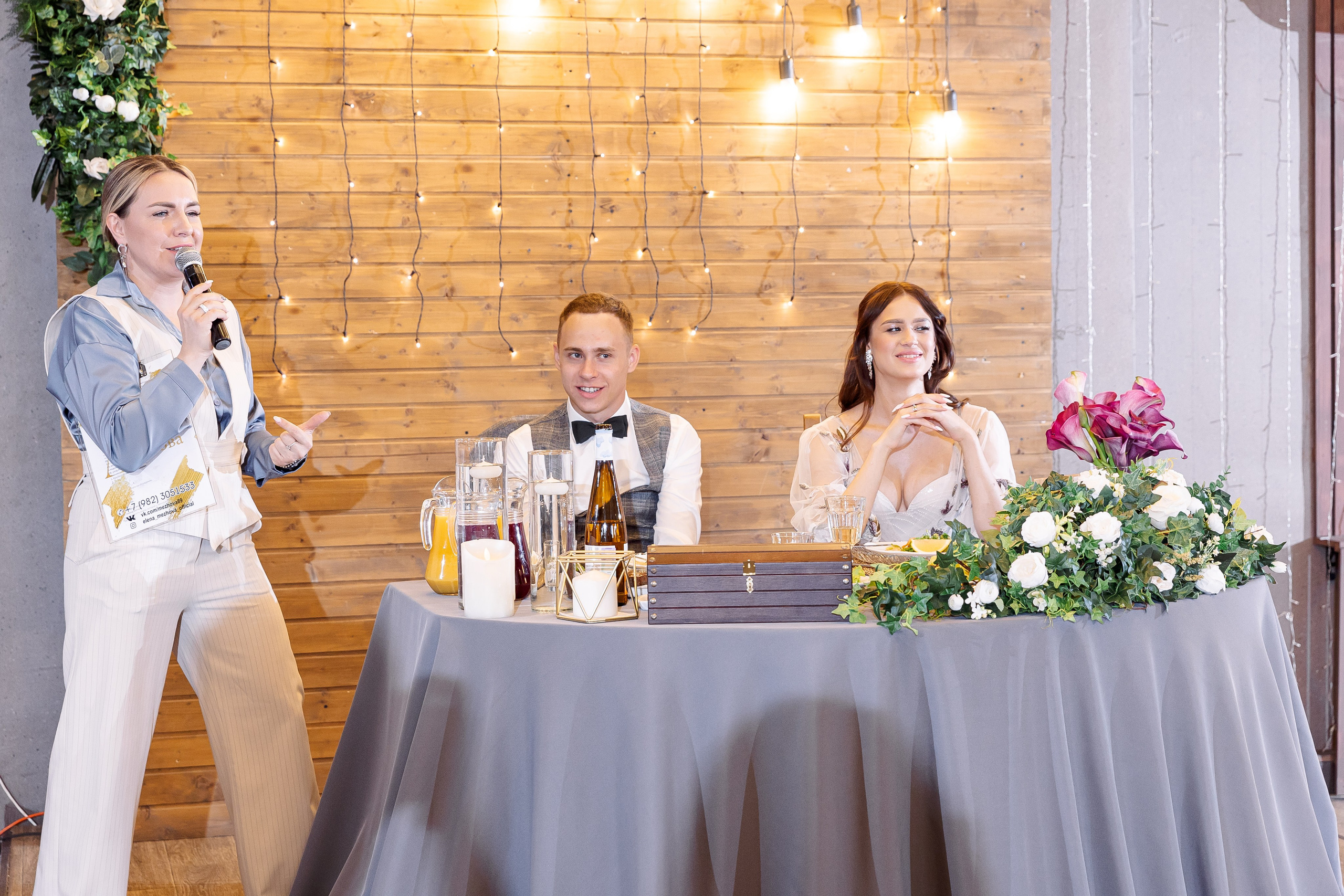 Ангелина и Иван. Свадебный и семейный фотограф в Челябинске Юлия Ишимова