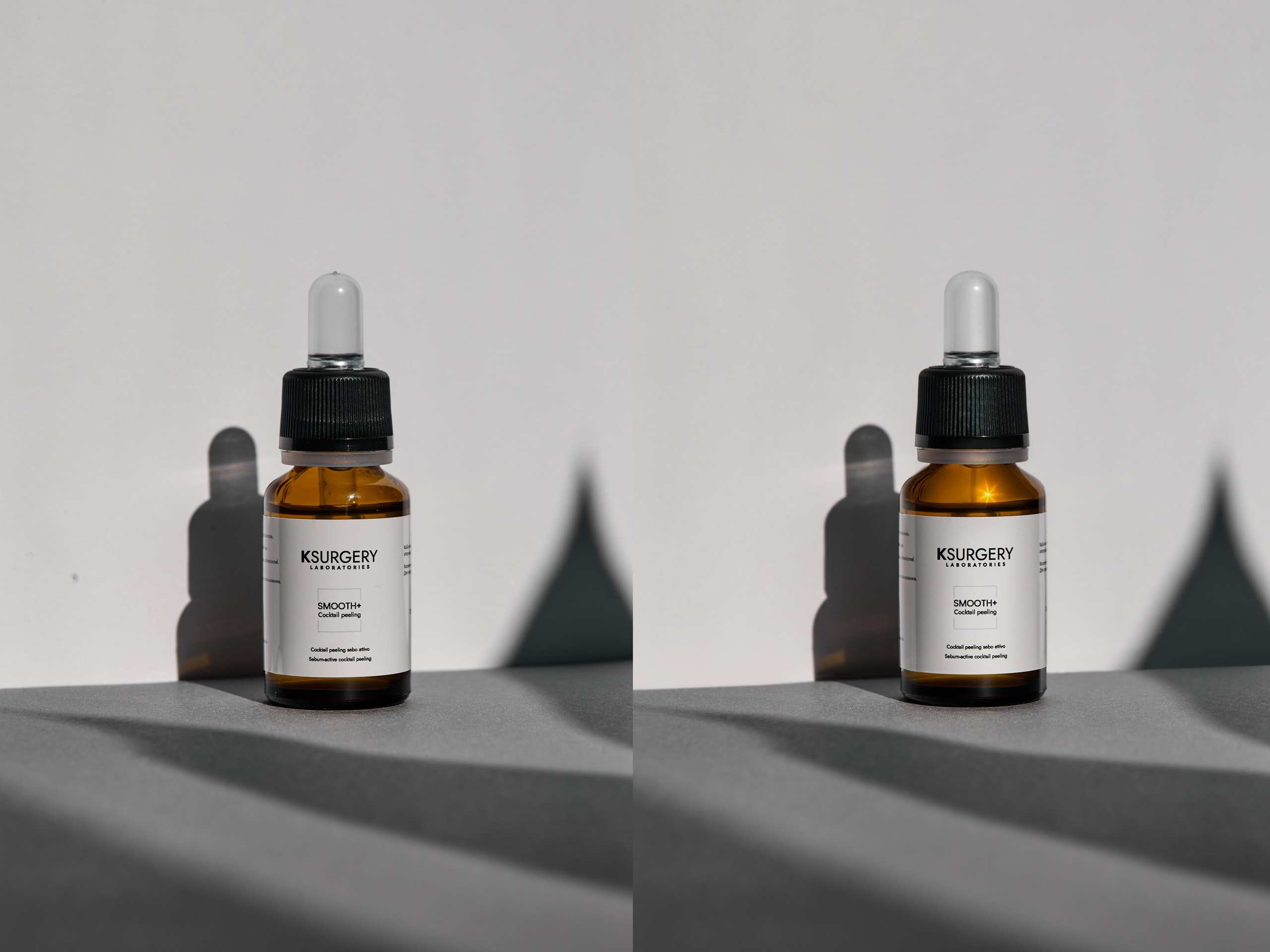 Уходовая Косметика