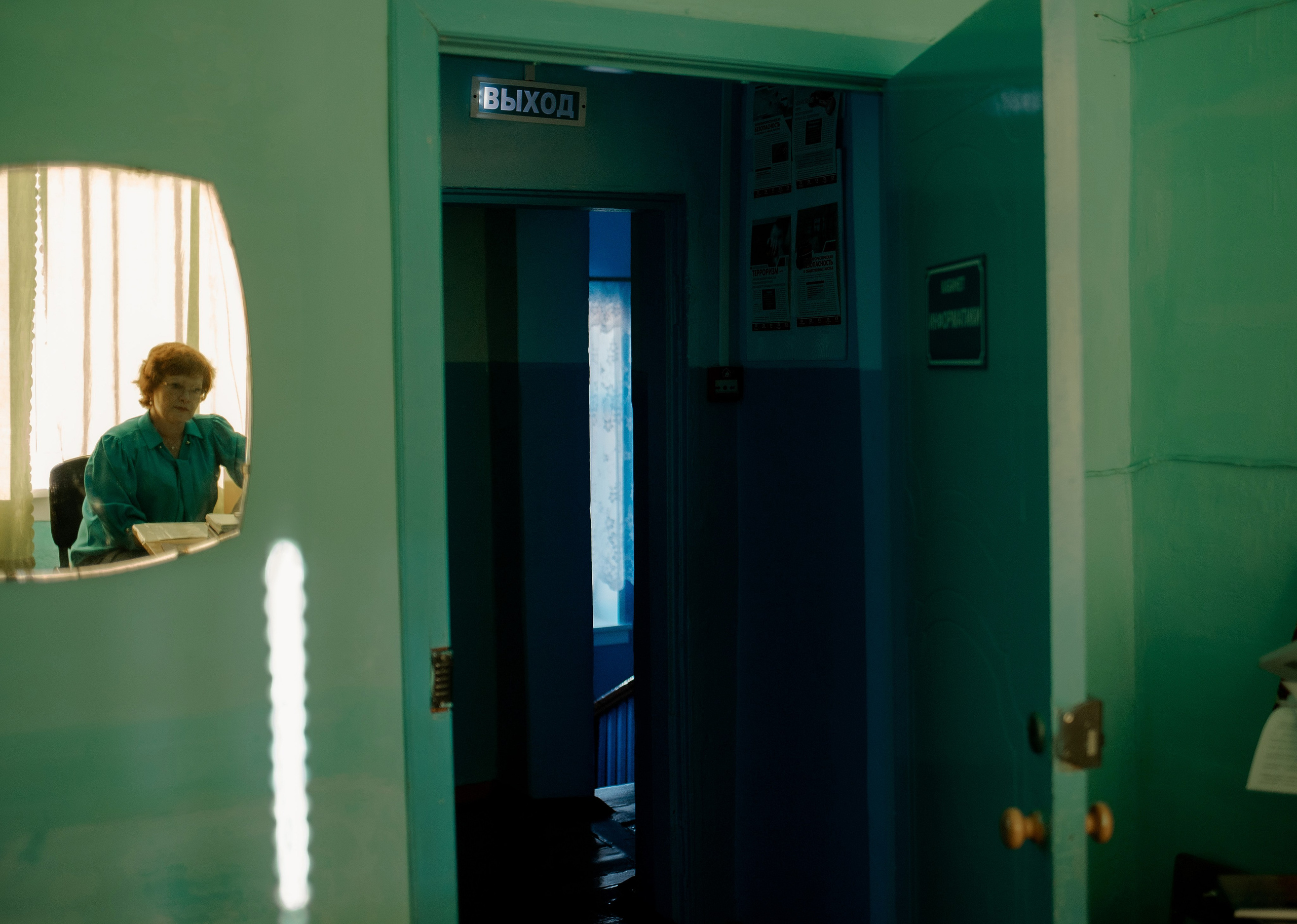 DOC. Photographer Alina Skitovich