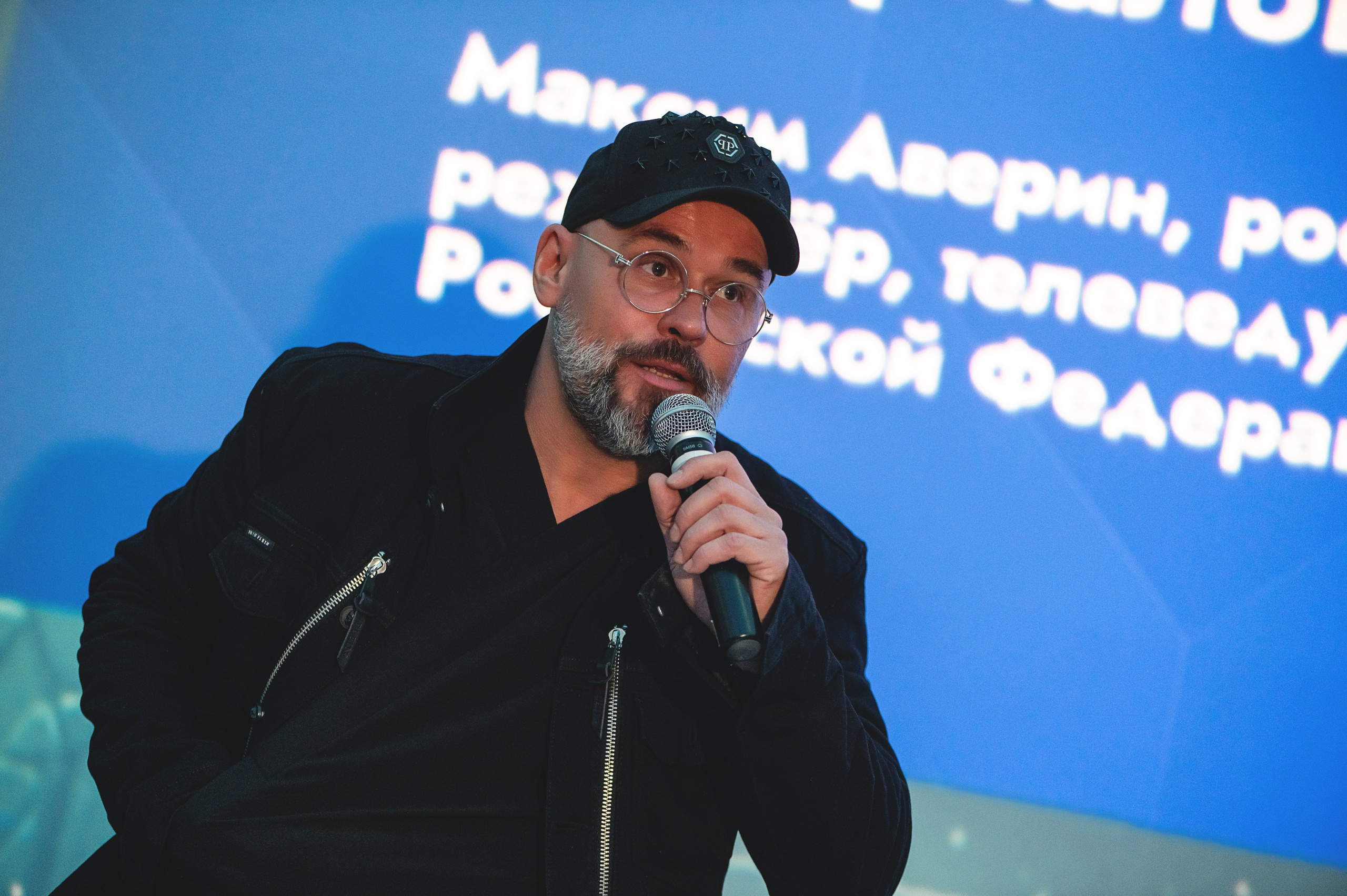 Максим Аверин, г. Москва, ВДНХ. Фотограф в Москве, Оксана Ребристая