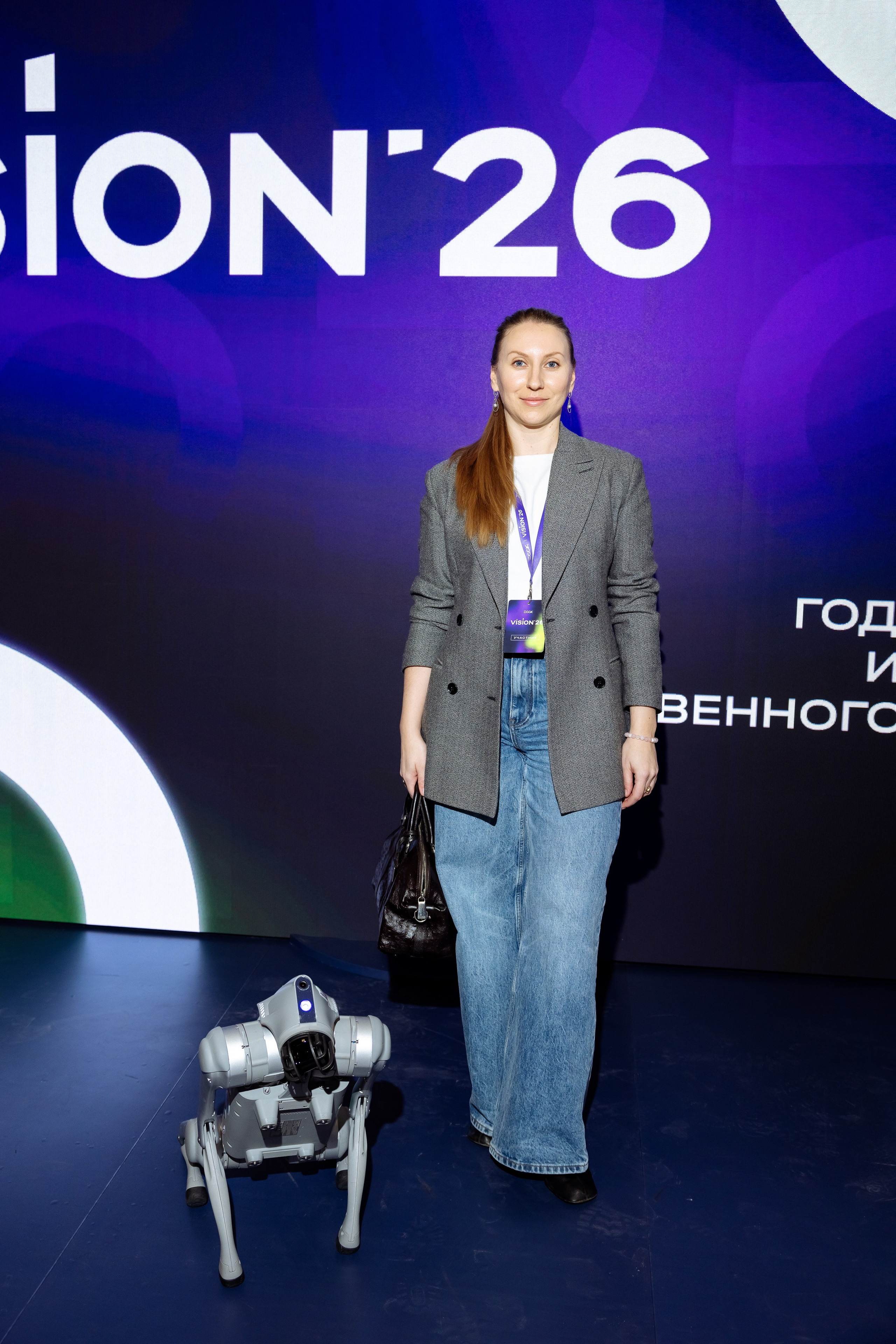 ССК VISION 26. Фотограф Арина Тамочкина