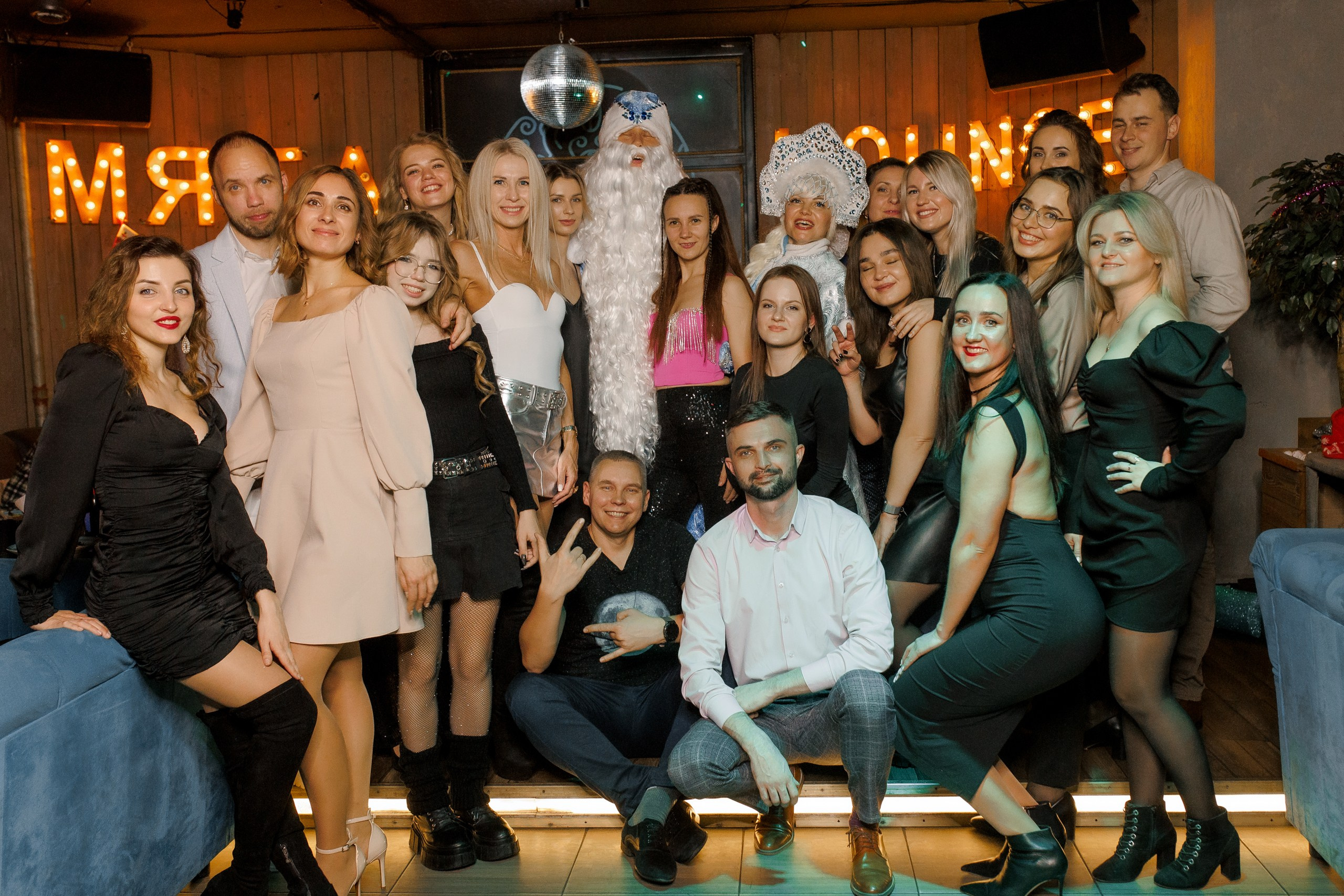 31/12/23 Новогоднее караоке в Мята Спортивная. Мята Спортивная — Кальянная, караоке, бар в Минске