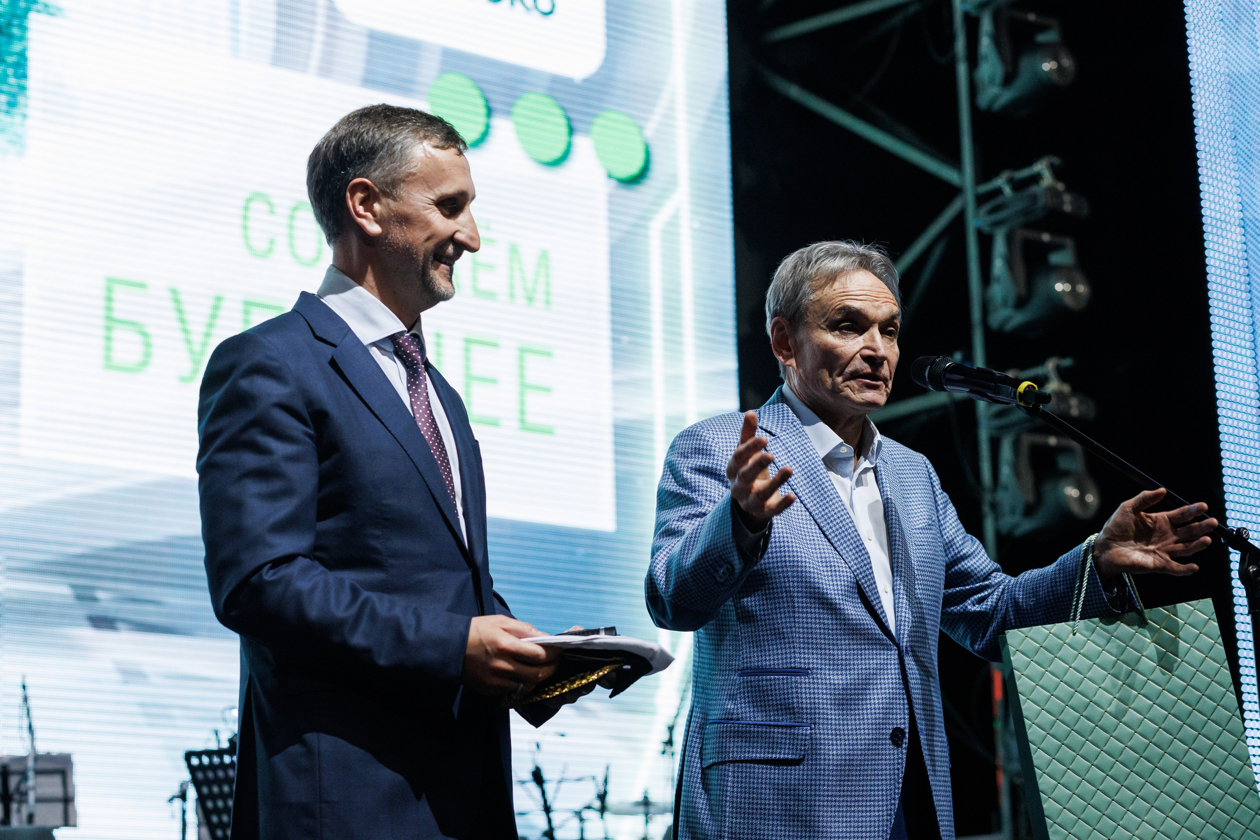 Агроэко юбилей компании. Https://andreysolodov.ru