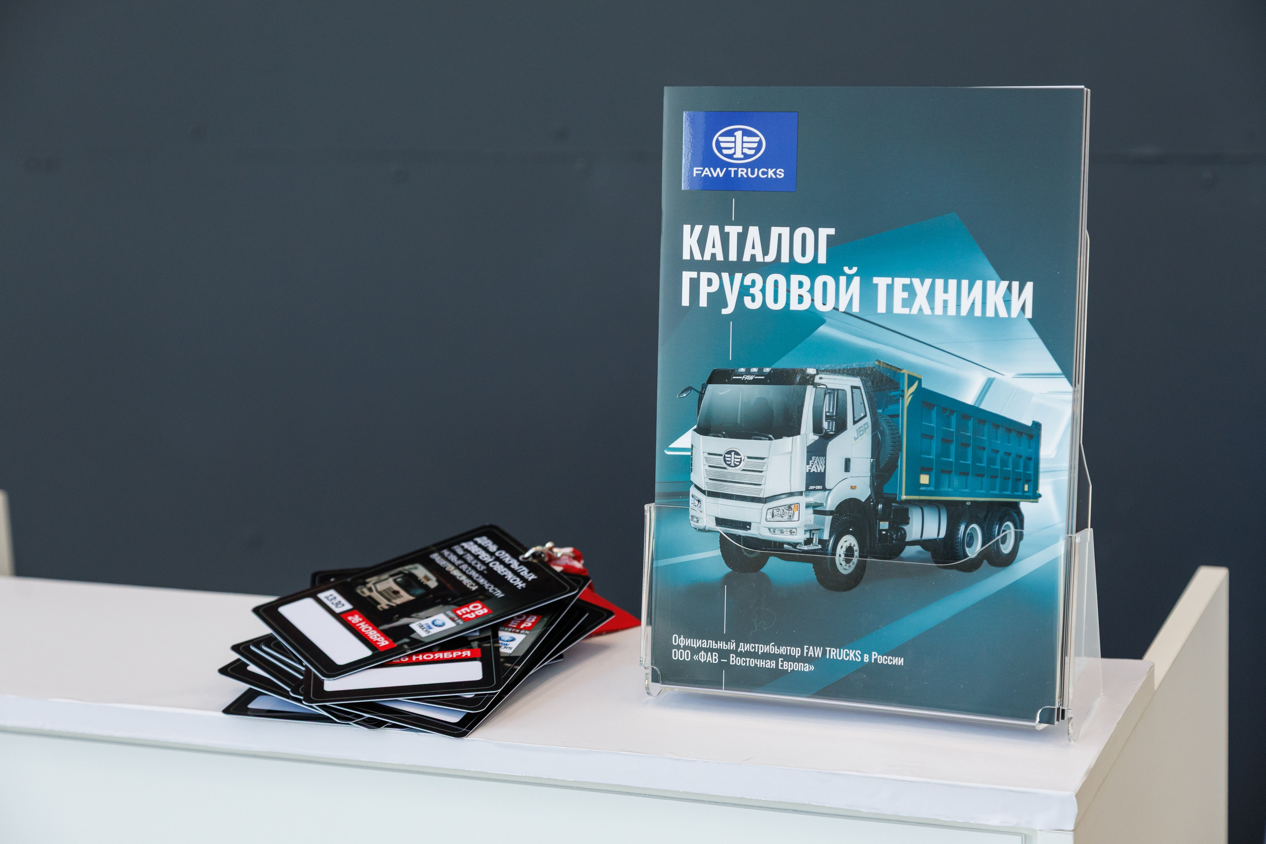 Оверкон. Https://andreysolodov.ru