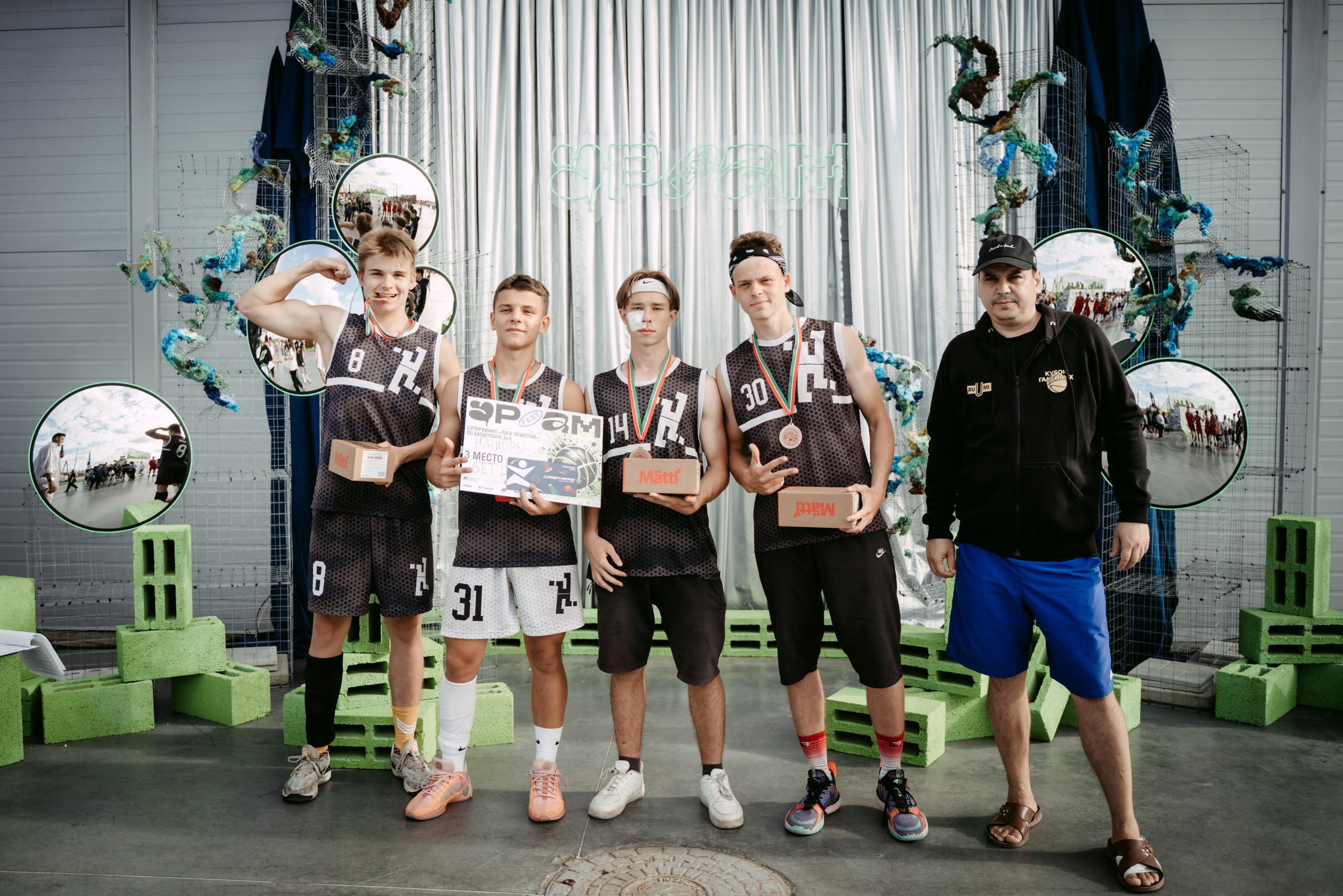 URAM FEST 2024. Главная