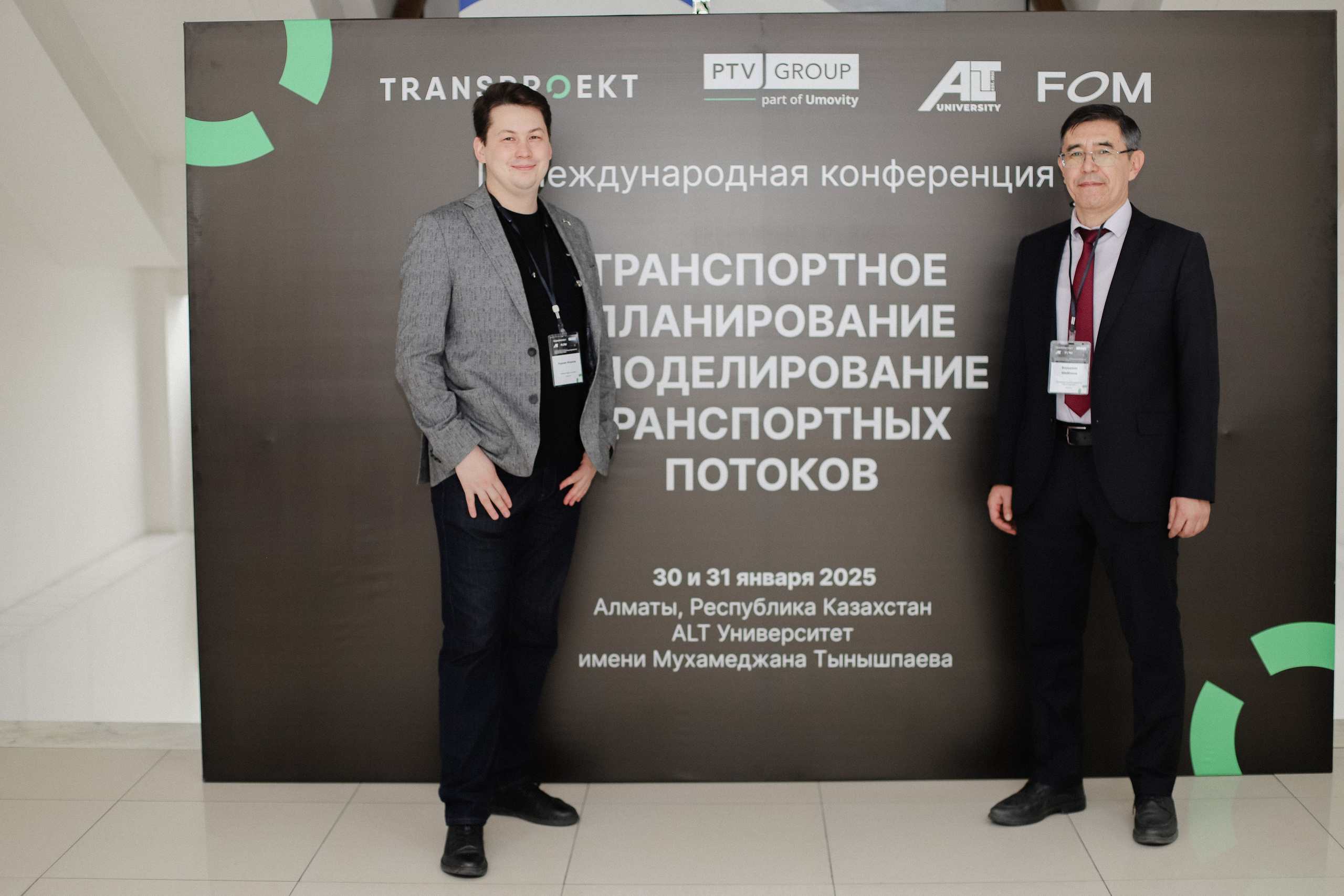 III Международная конференция. Фотограф в Алматы и Москве Даша Пушкина