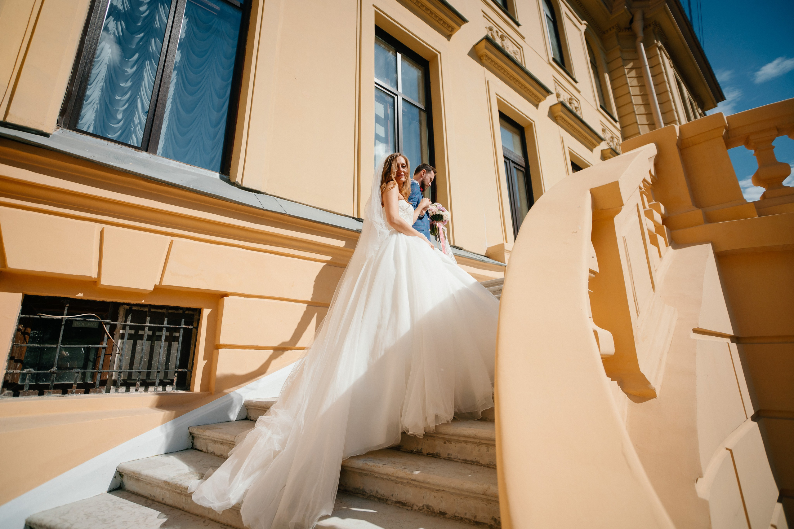 Сергей и Анна