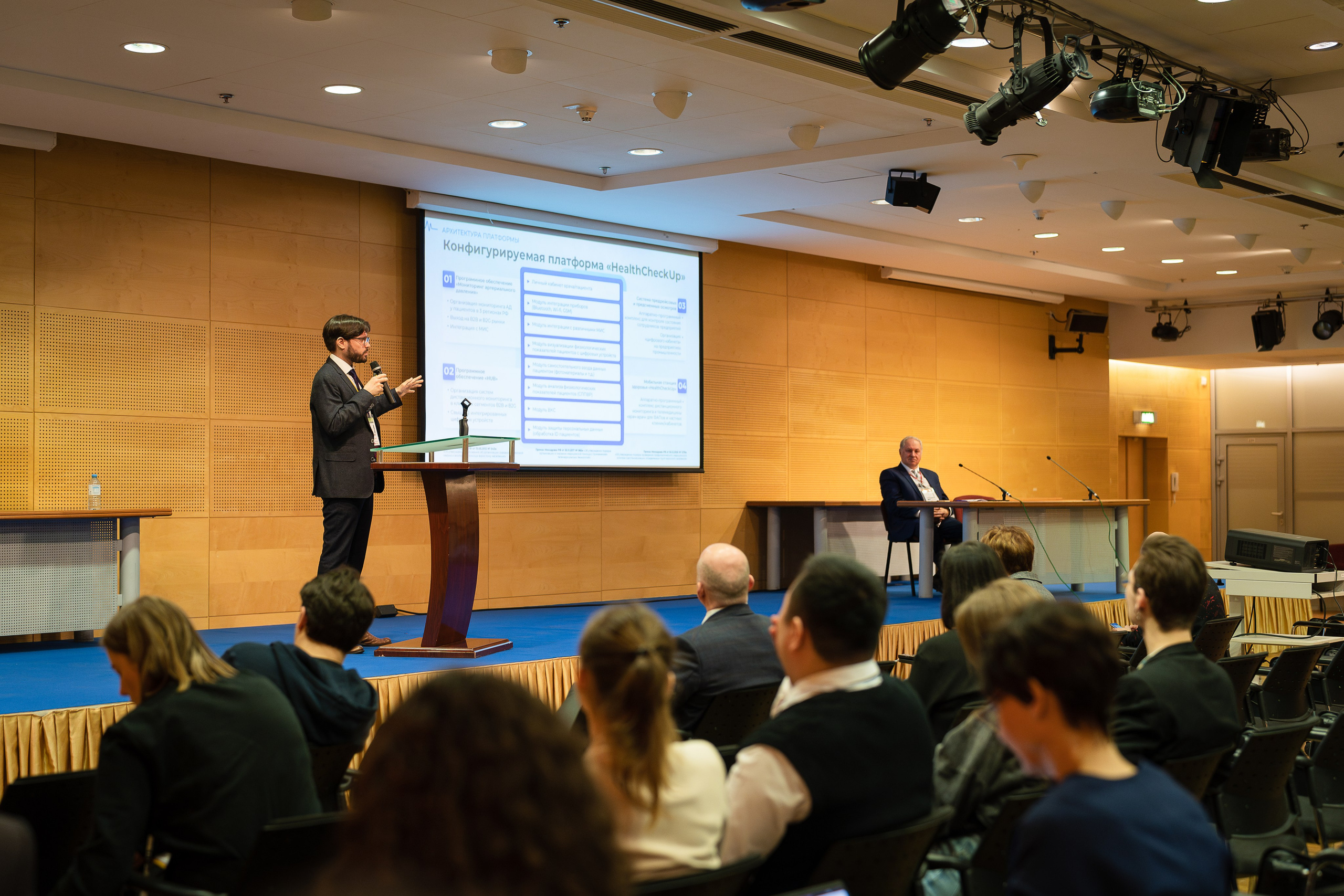 Фотограф b2b фотосъемка b2b фотограф на выставку конференцию форум. Фотограф b2b на выставки, конференции, форумы в Москве