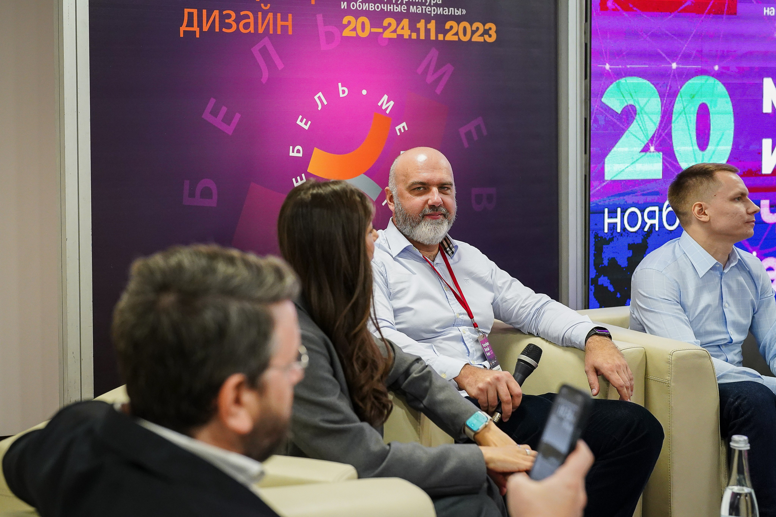 Фотограф b2b фотосъемка b2b фотограф на выставку конференцию форум. Фотограф b2b на выставки, конференции, форумы в Москве