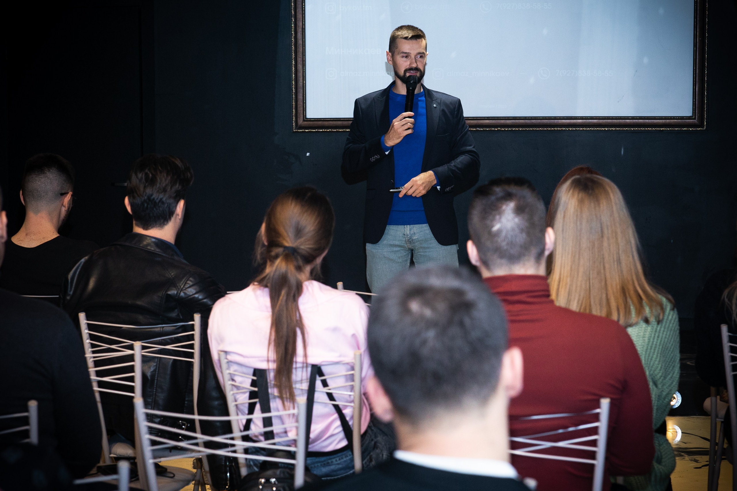 Деловой нетворкинг 18 10 2023. Фотограф Сергей Осколков (Москва)