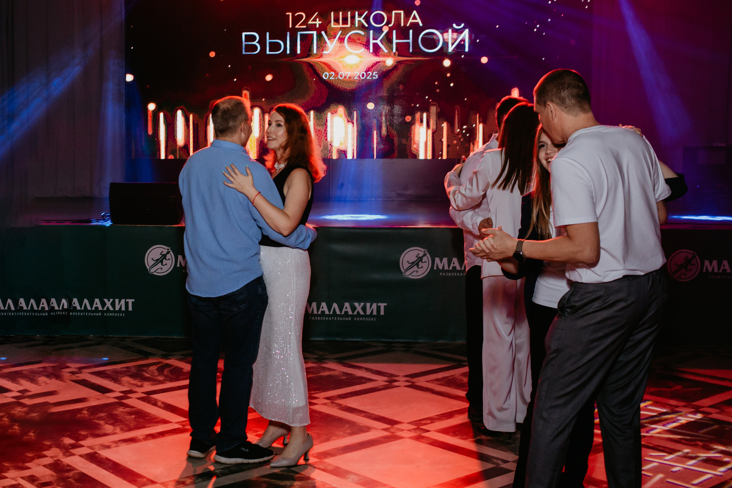 Выпускной 2025 (9класс) 124 школа. Фотограф в Челябинске Ополихина Анна
