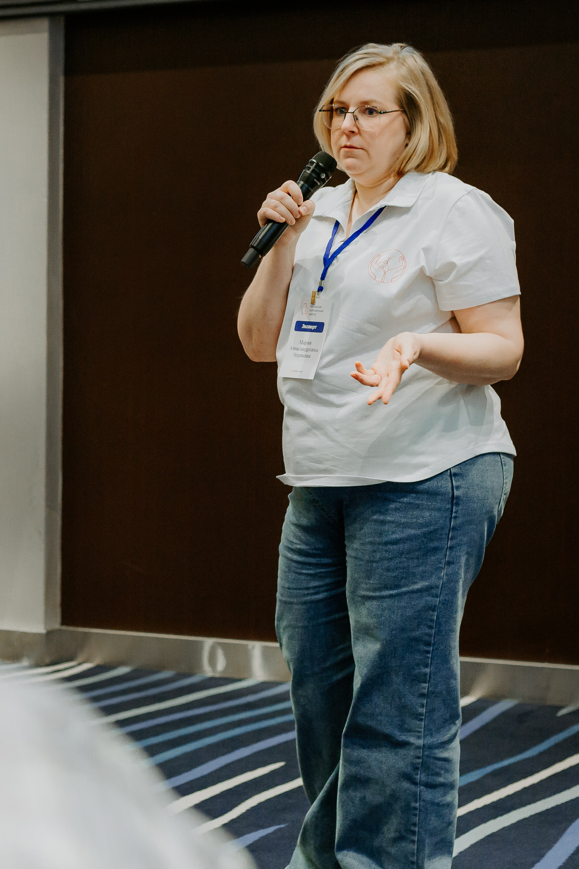 Уральский беременный форум 2024. Фотограф в Челябинске Ополихина Анна