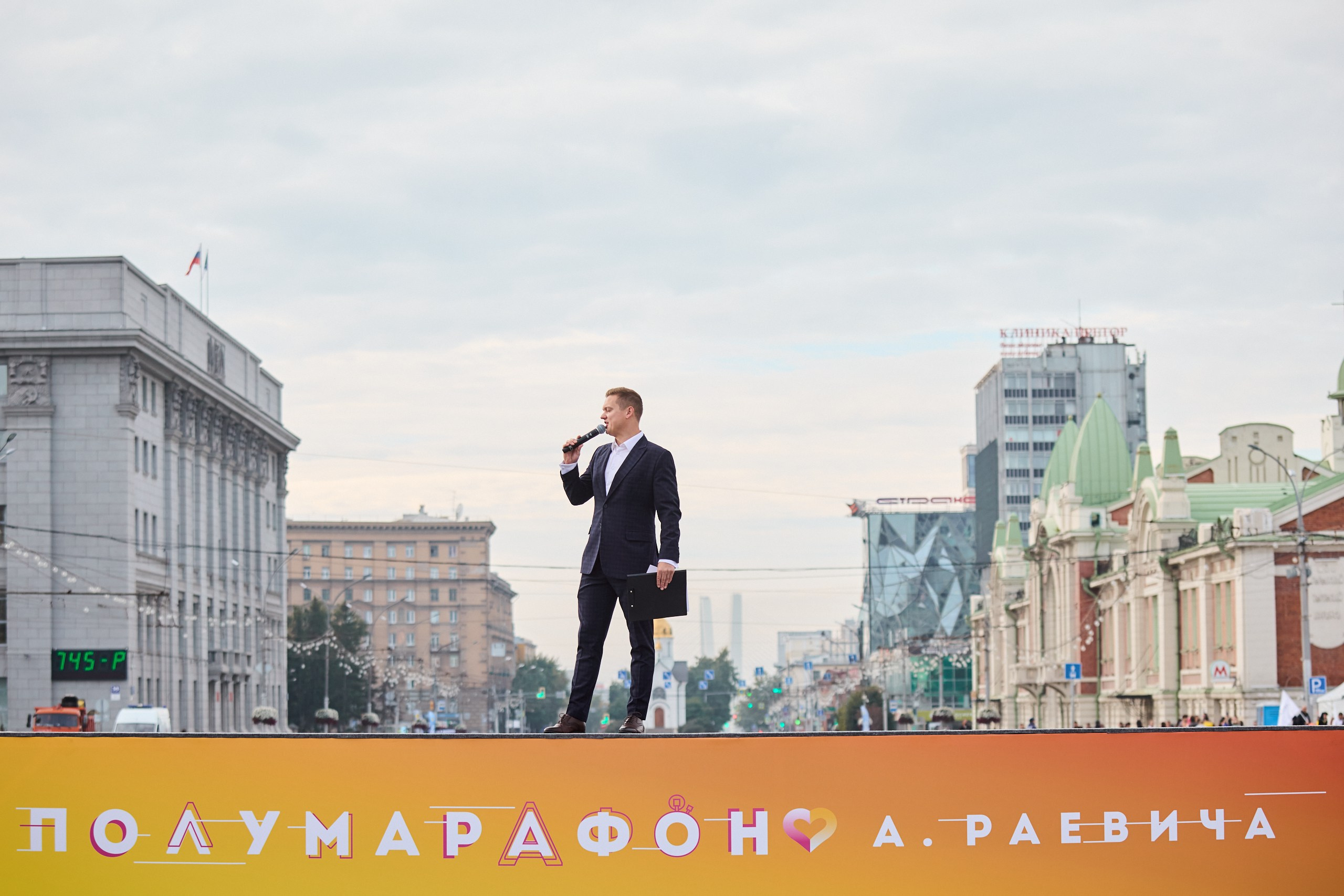 Репортажное и корпоративное портфолио. Репортажный фотограф Новосибирск — Станислав Попов