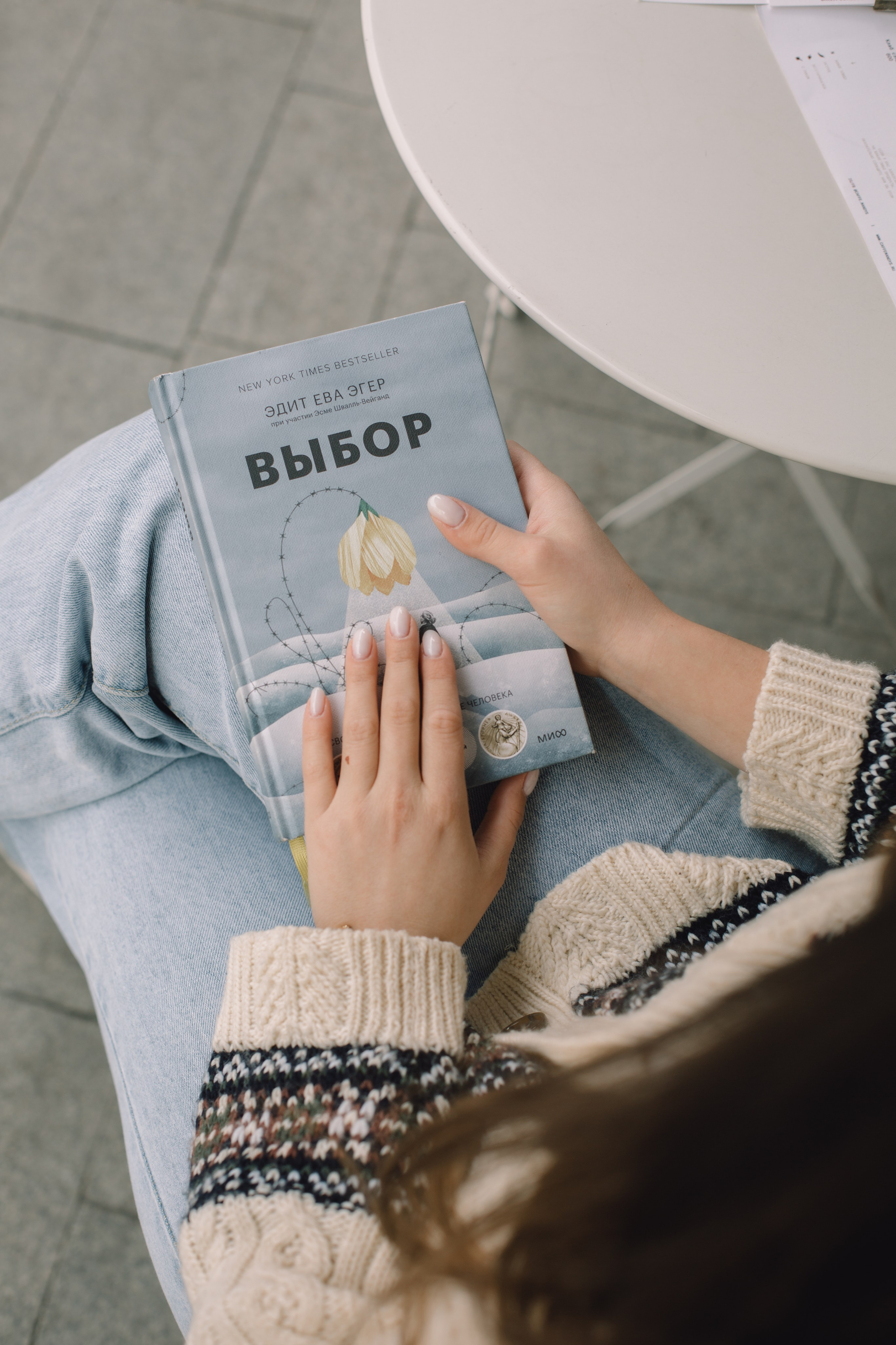 Контент для эксперта (коуч). Портретный фотограф в Москве