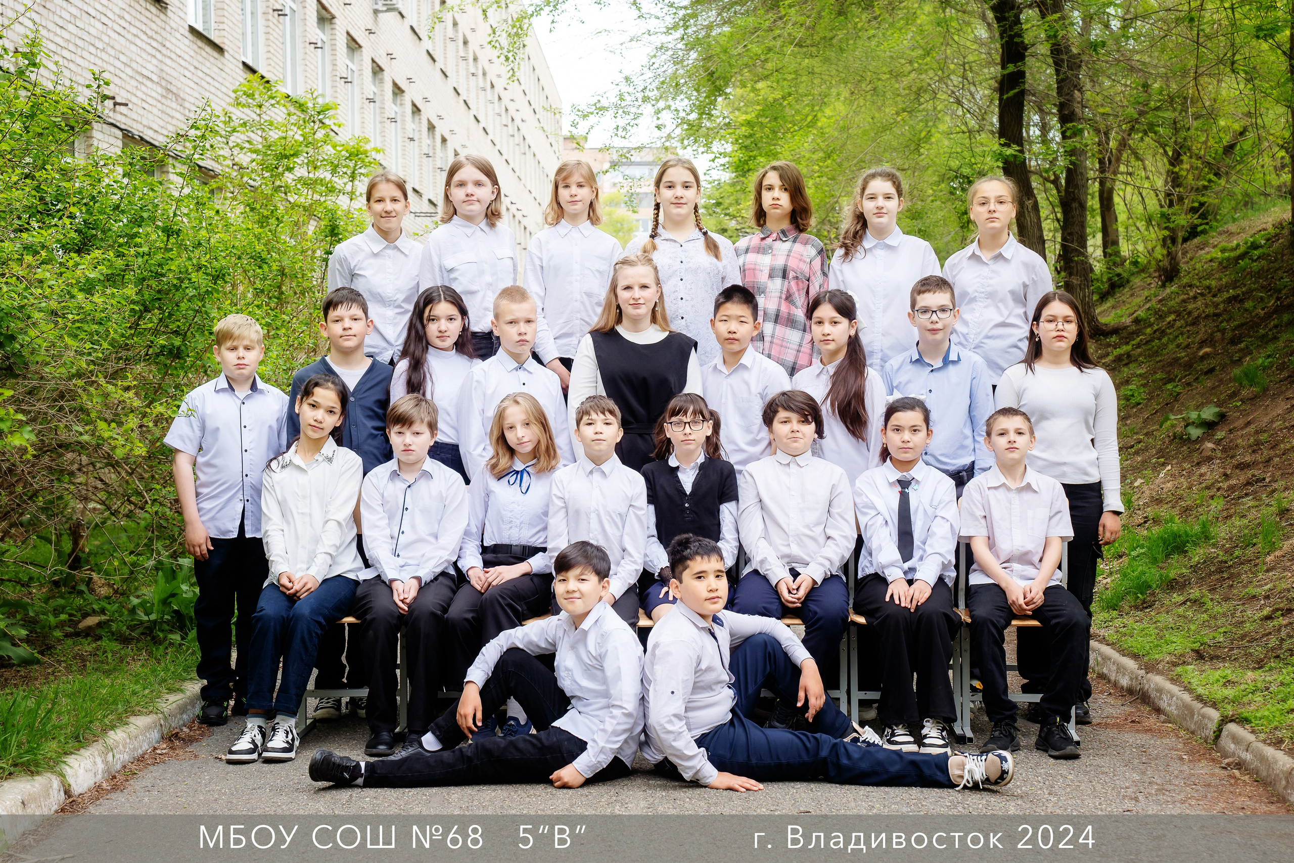 Отзывы. Детский и Школьный фотограф во Владивостоке. Выпускные альбомы