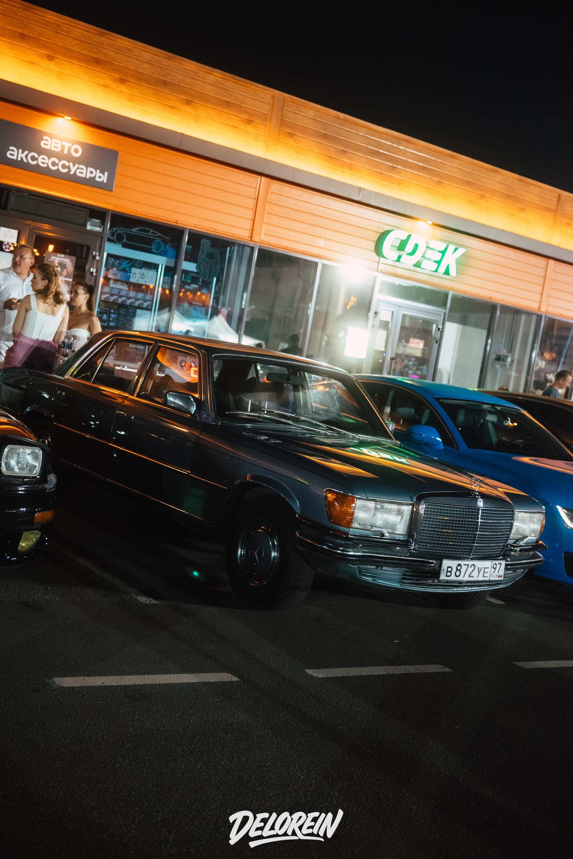 Downfly 23 июля 2025. DeLorein