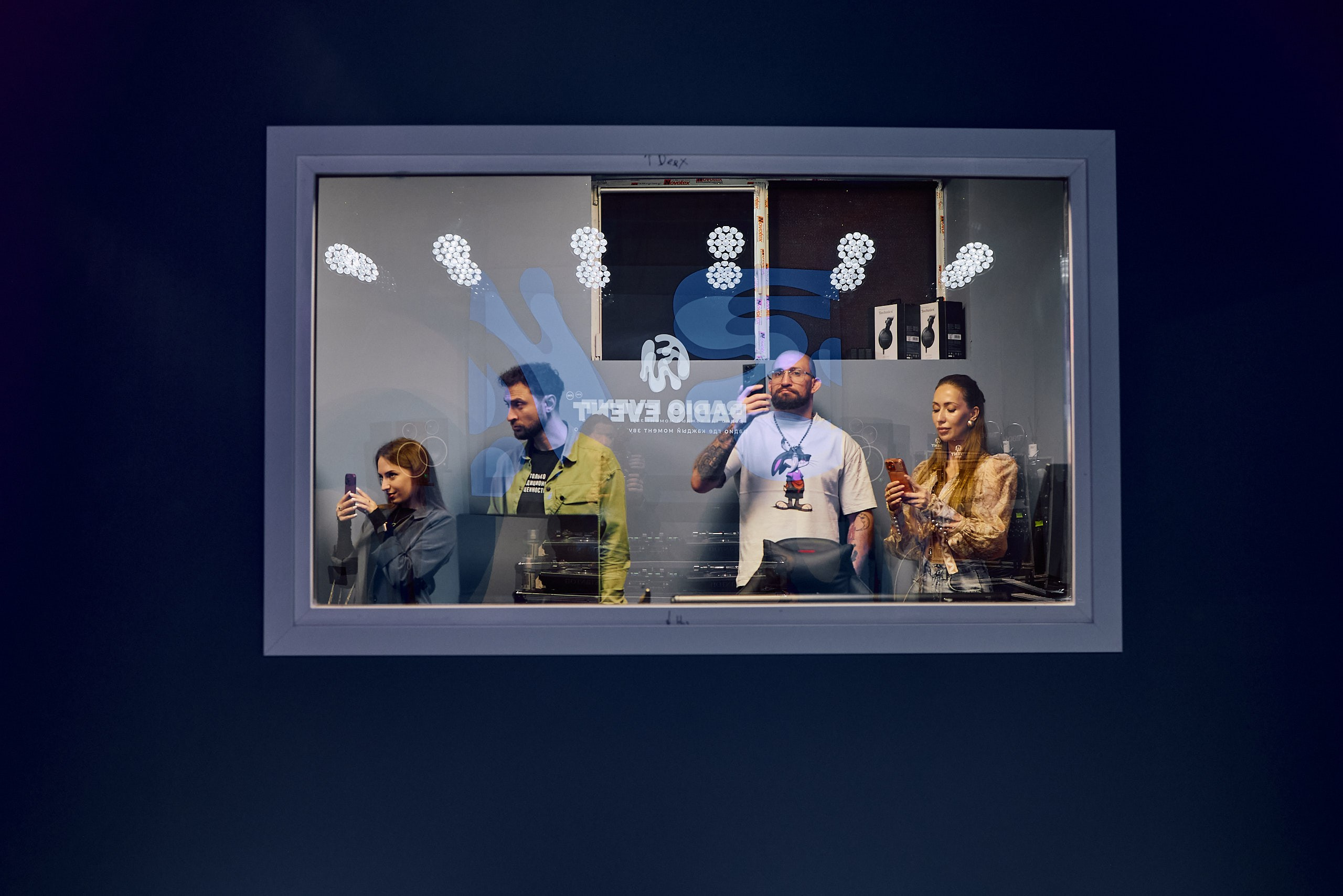 Radio Event. Вера Калугина