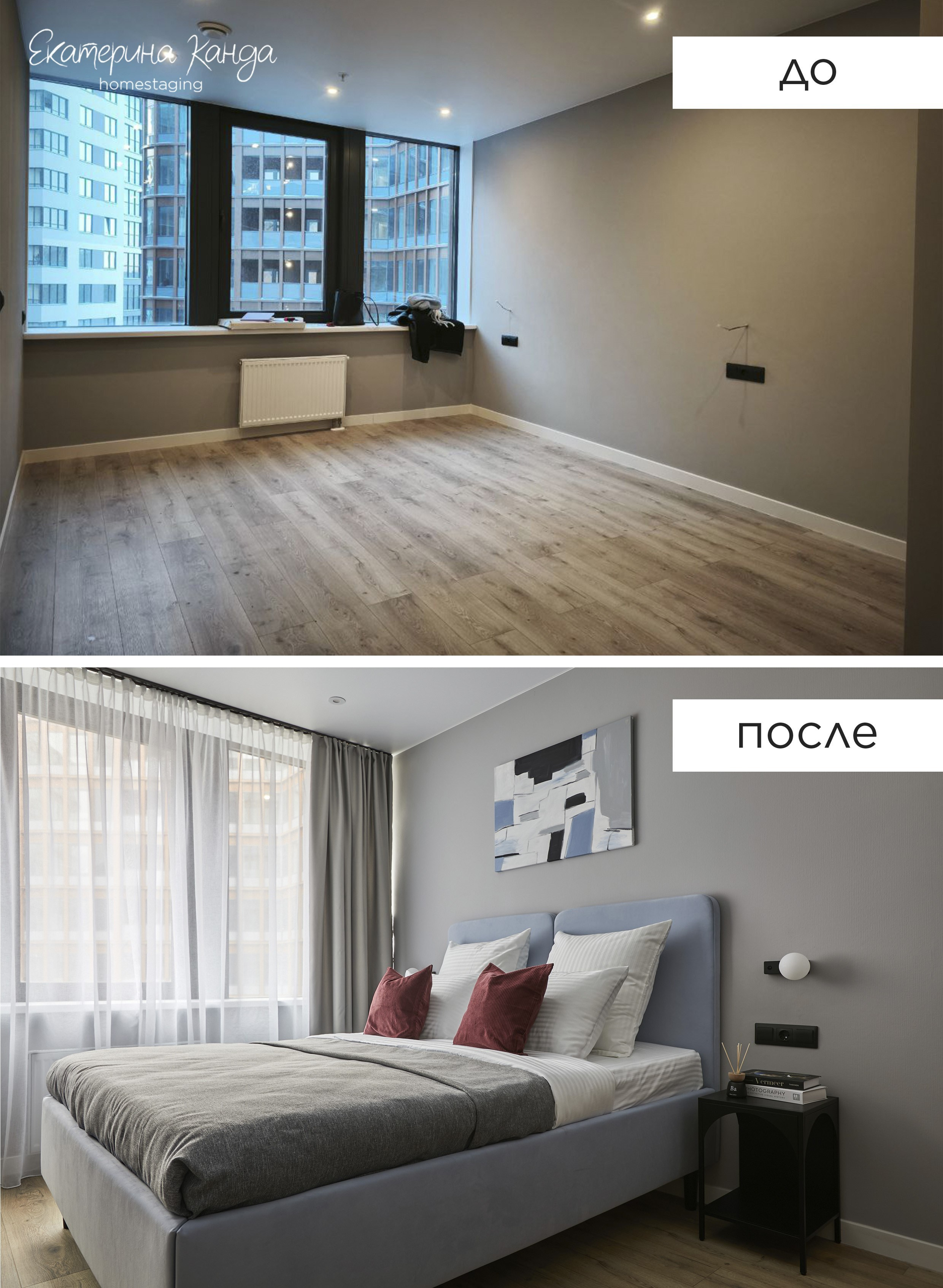 Глоракс Заневский. Главная