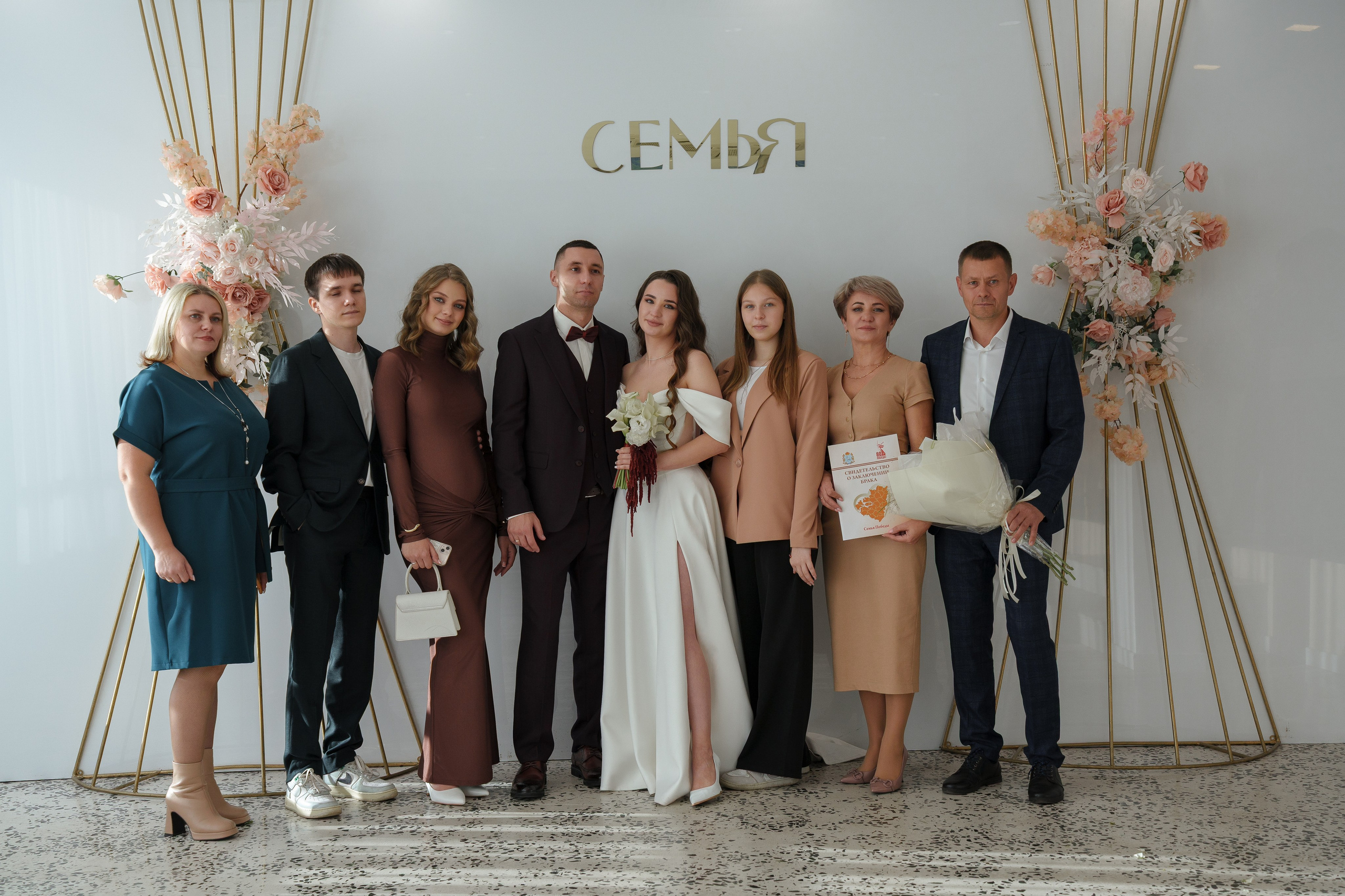 Дмитрий и Ангелина_Филармония. Свадебный и семейный фотограф в Самаре Салахова Гулина
