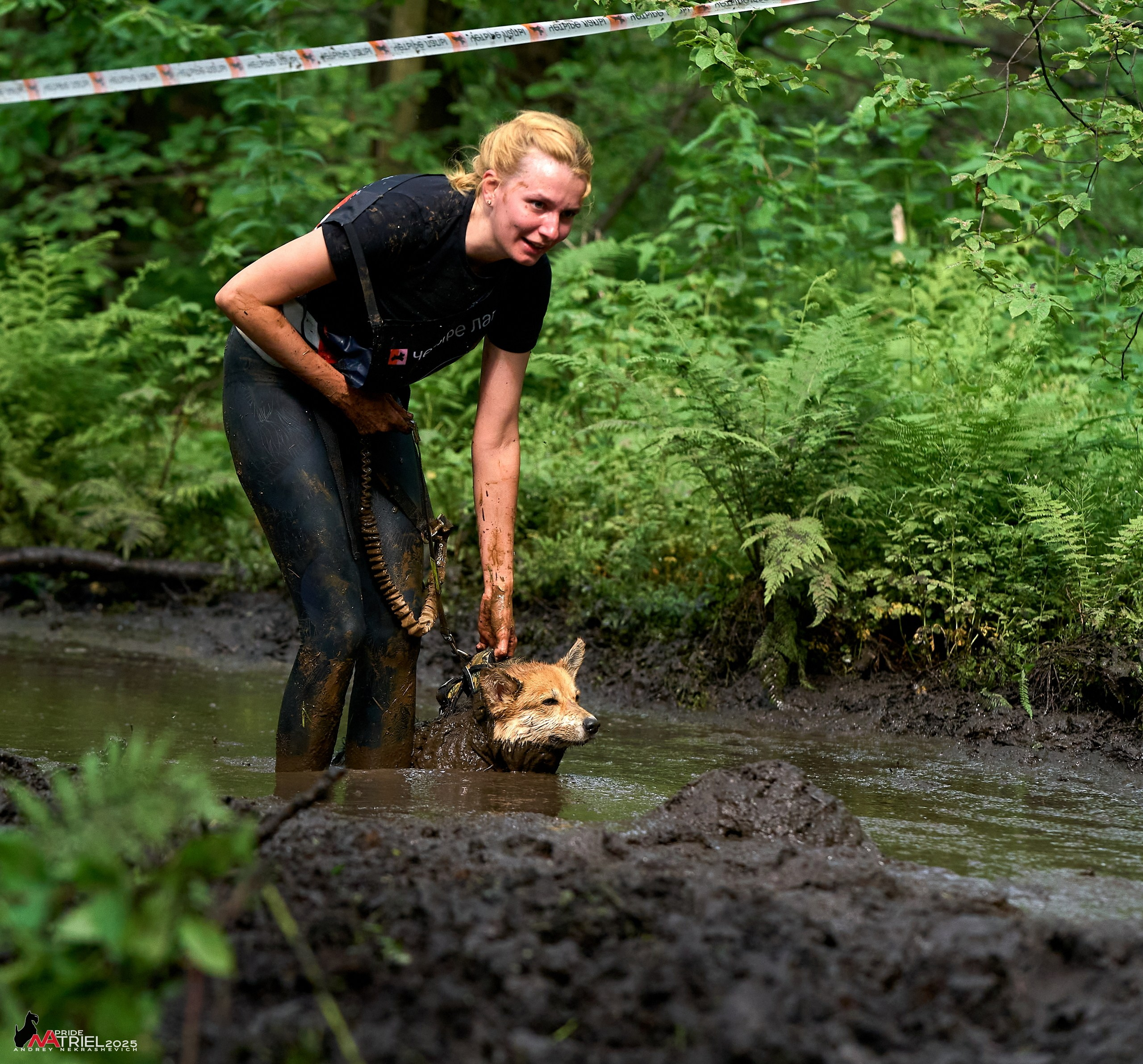 Russian Extreme Dog Trail — 2025