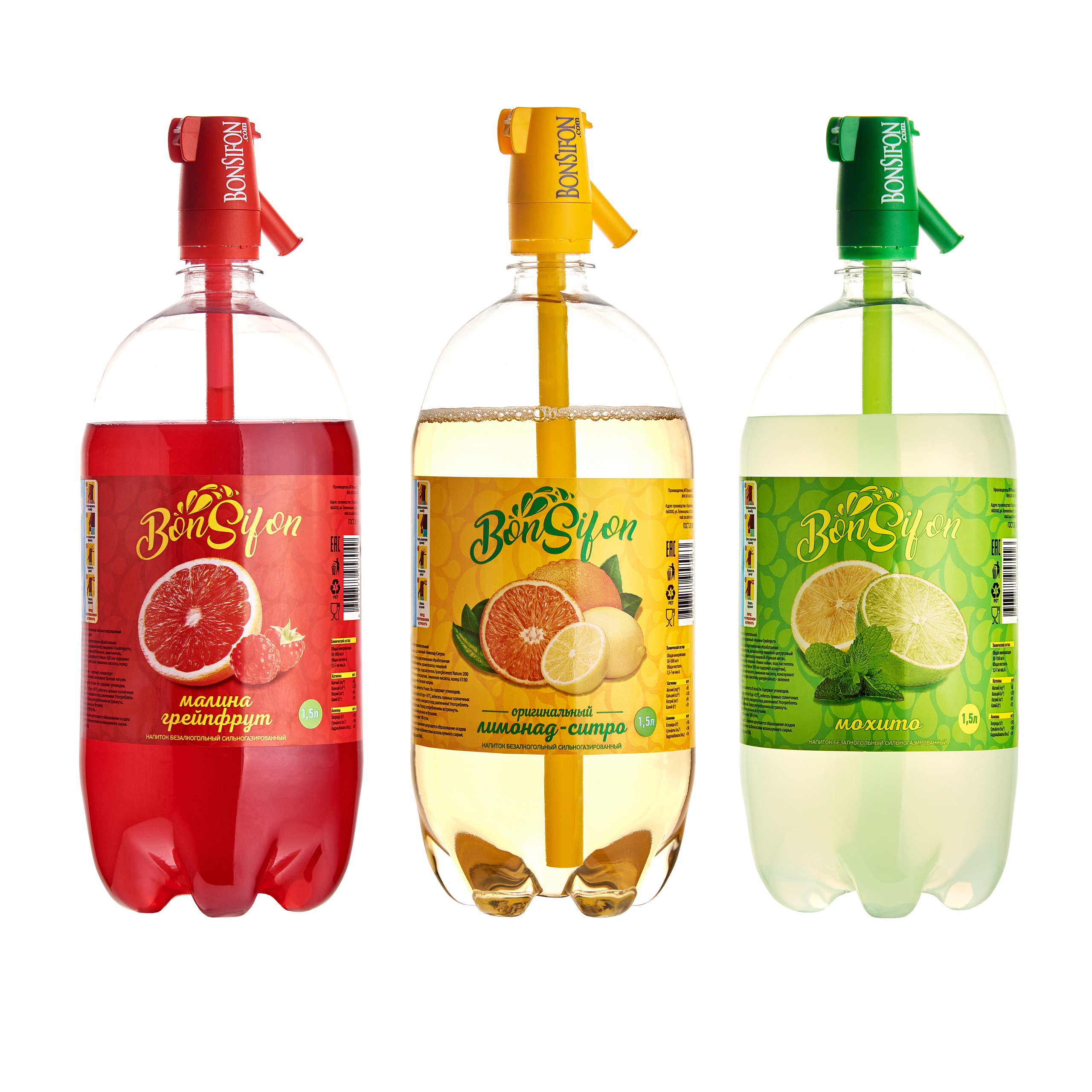 Примеры фуд-фото на однородном фото для каталогов и т.п. Рекламный и фуд фотограф в Красноярске Дмитрий Снег