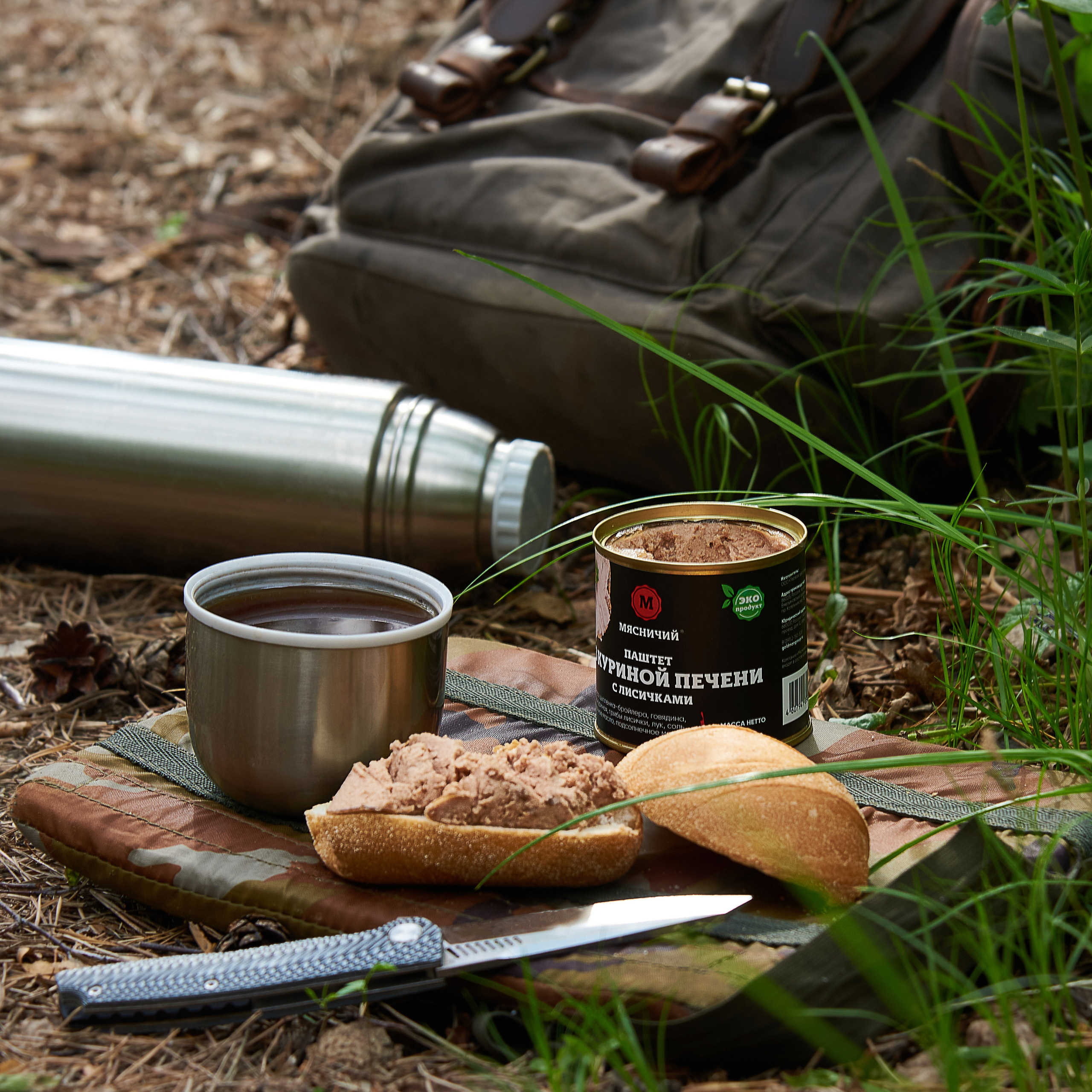 Примеры работ для рекламы и SMM. Рекламный и фуд фотограф в Красноярске Дмитрий Снег