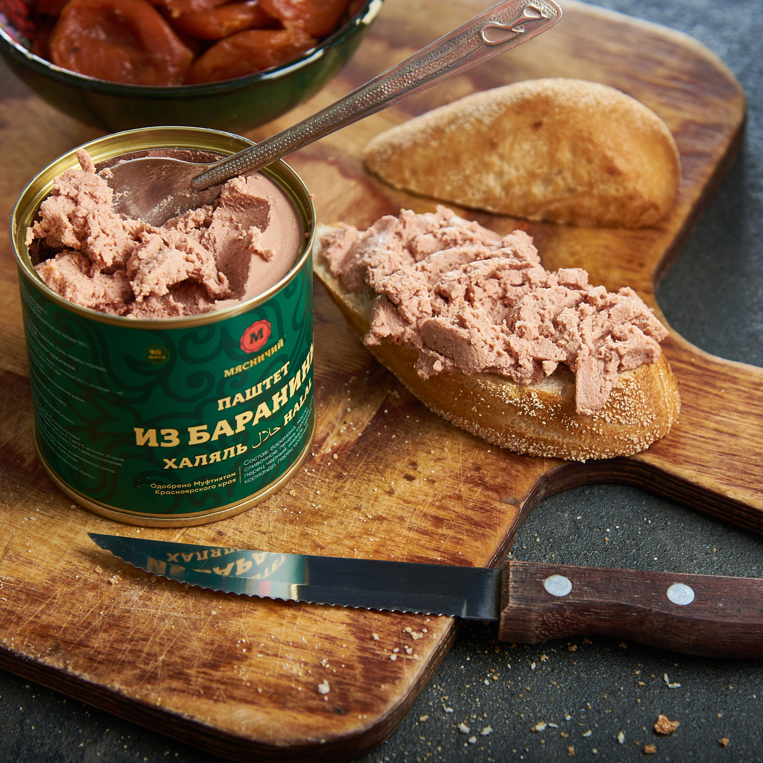 Примеры работ для рекламы и SMM. Рекламный и фуд фотограф в Красноярске Дмитрий Снег