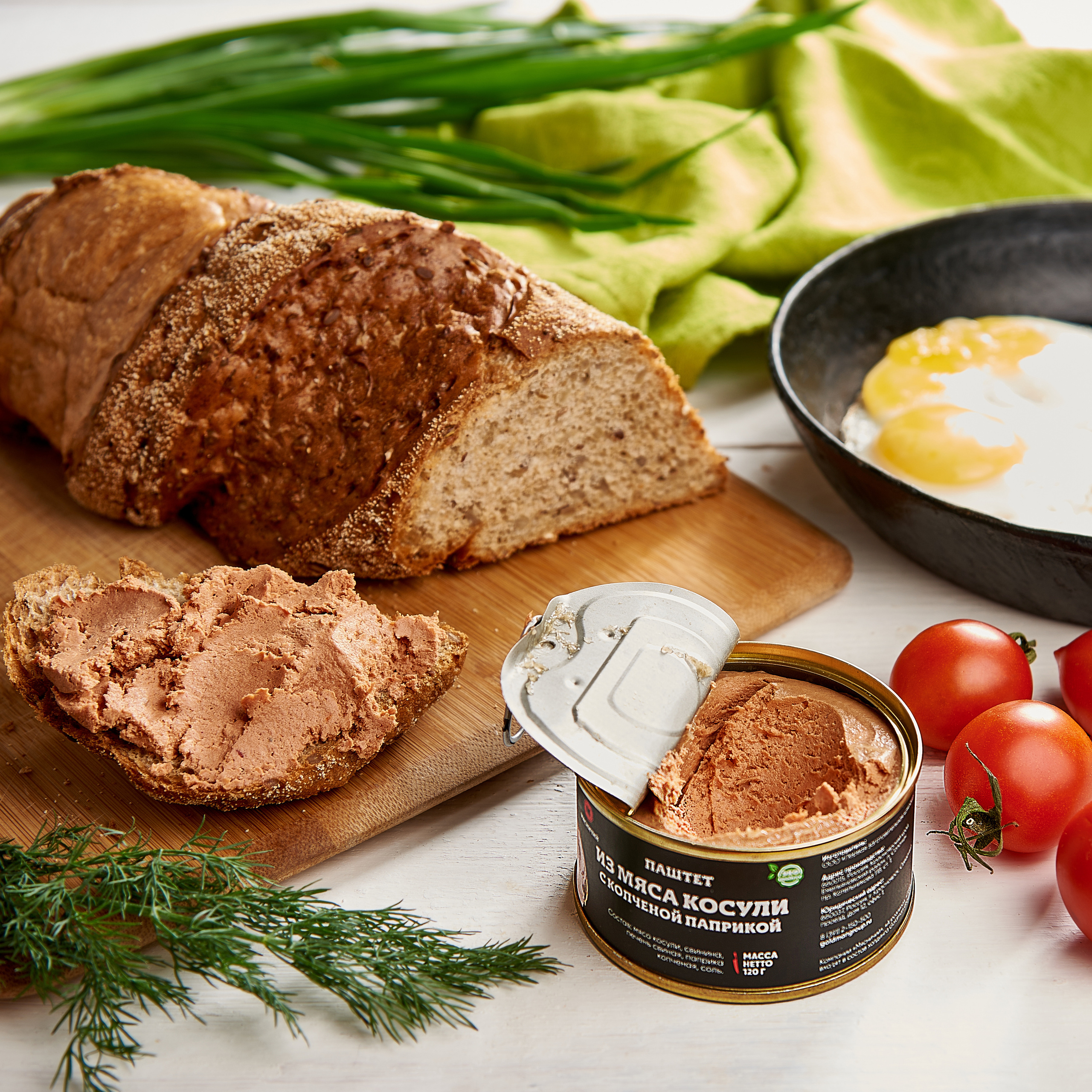 Примеры работ для рекламы и SMM. Рекламный и фуд фотограф в Красноярске Дмитрий Снег