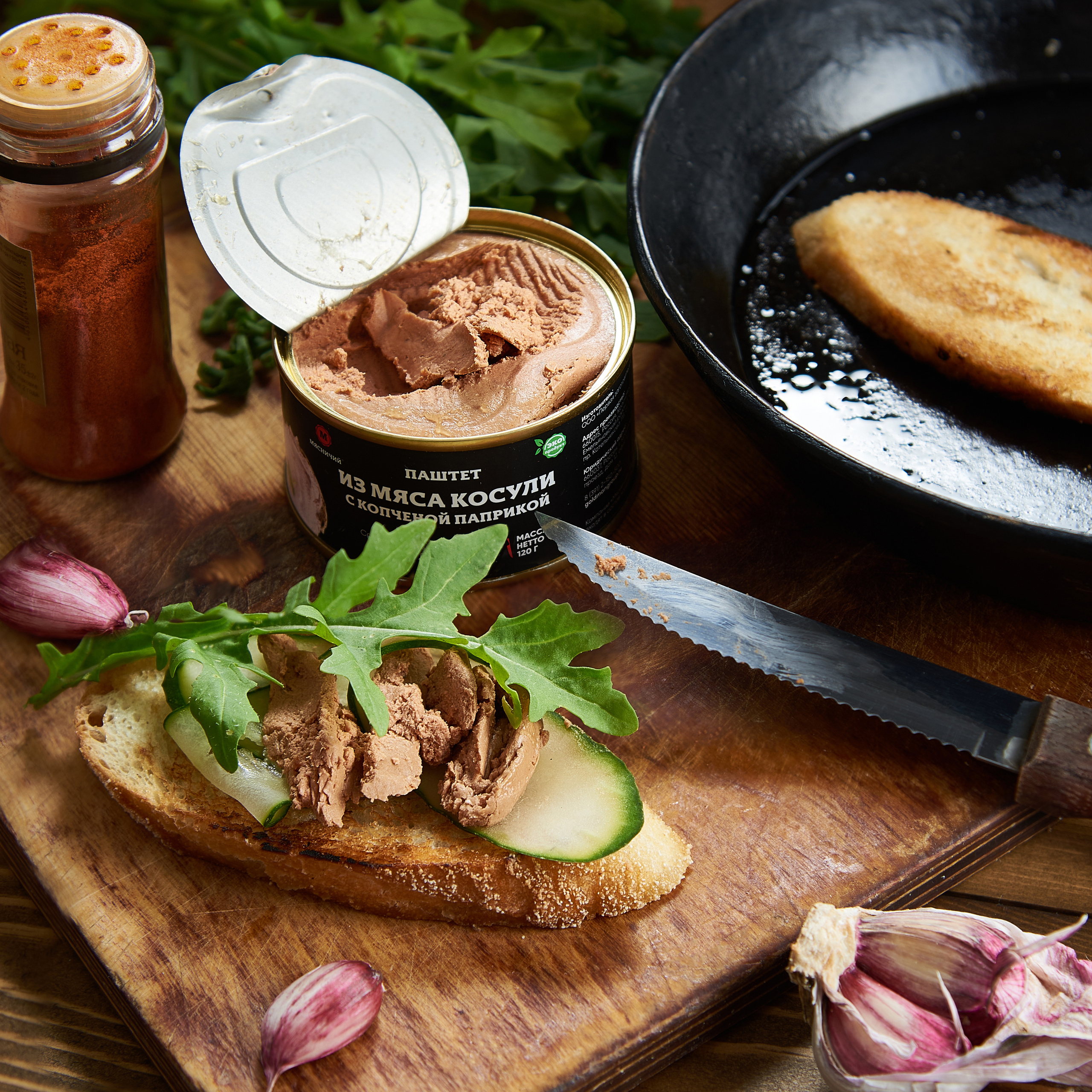 Примеры работ для рекламы и SMM. Рекламный и фуд фотограф в Красноярске Дмитрий Снег