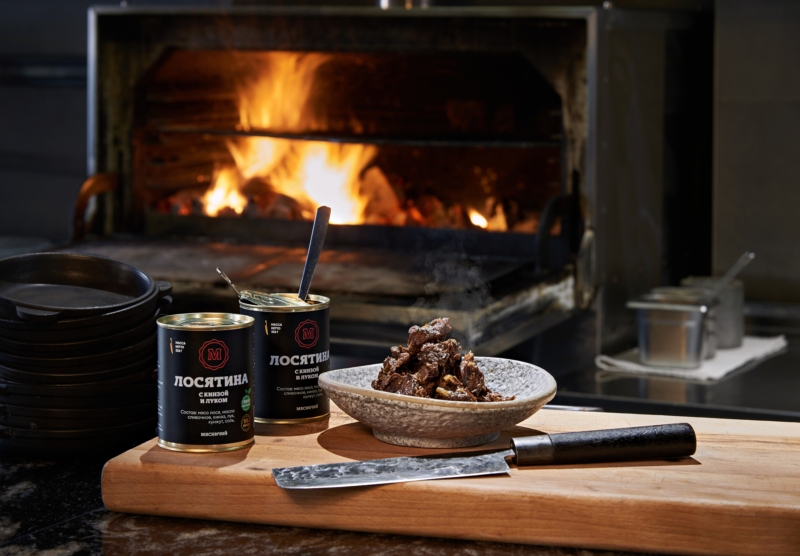 Примеры работ для рекламы и SMM. Рекламный и фуд фотограф в Красноярске Дмитрий Снег