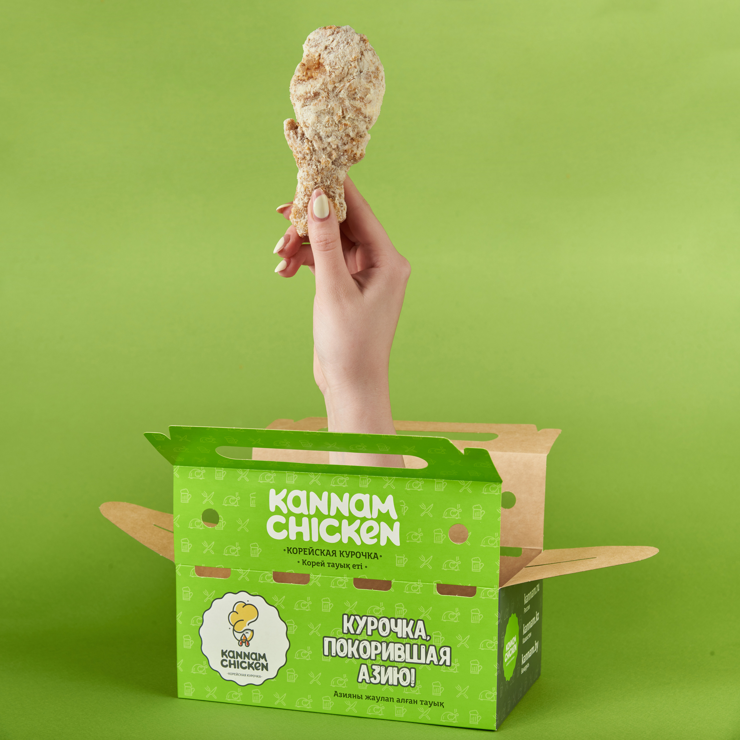 Примеры работ для рекламы и SMM. Рекламный и фуд фотограф в Красноярске Дмитрий Снег