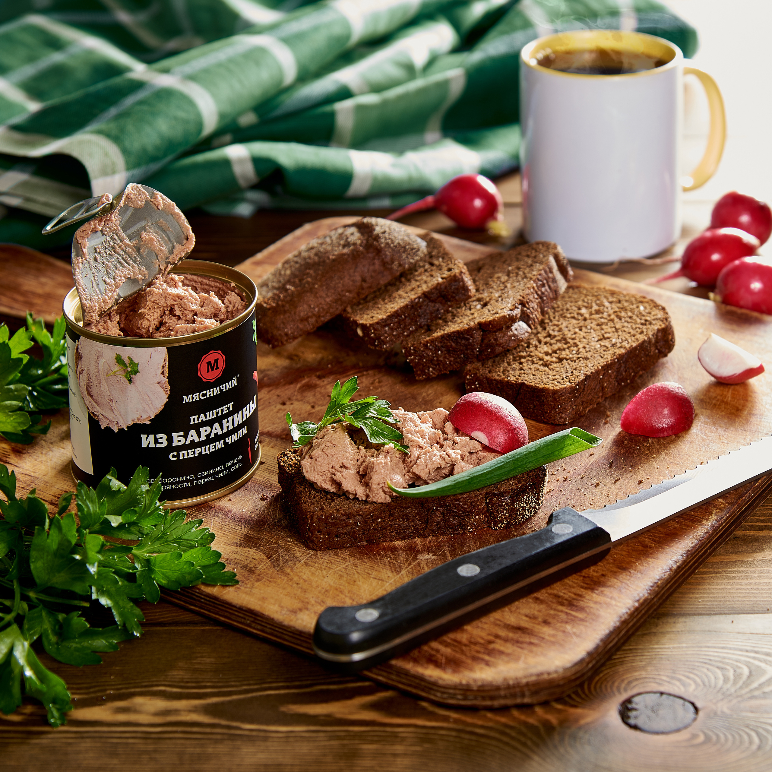 Примеры работ для рекламы и SMM. Рекламный и фуд фотограф в Красноярске Дмитрий Снег