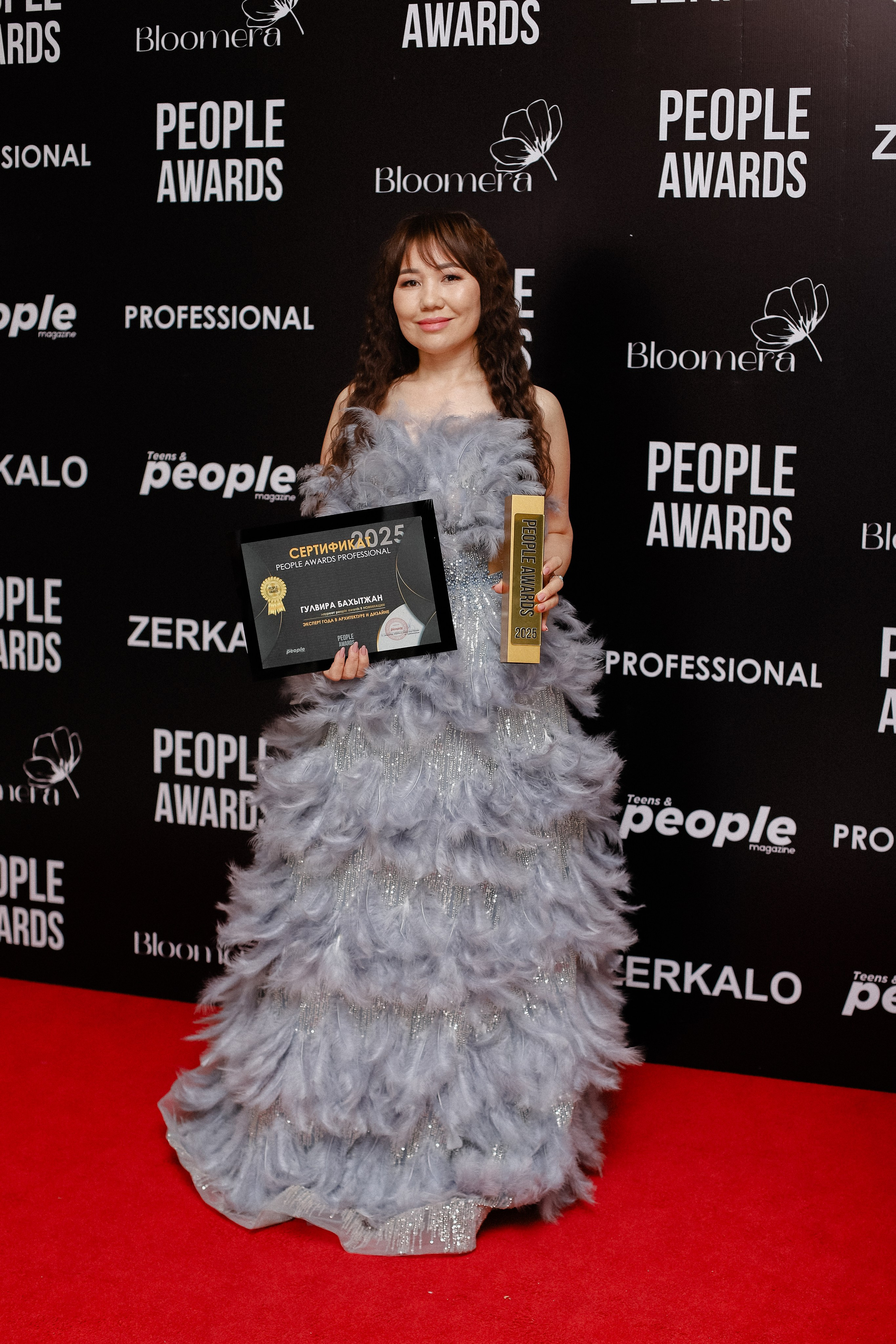 26.06 | PEOPLE Awards. Фотограф в Алматы и Москве Даша Пушкина