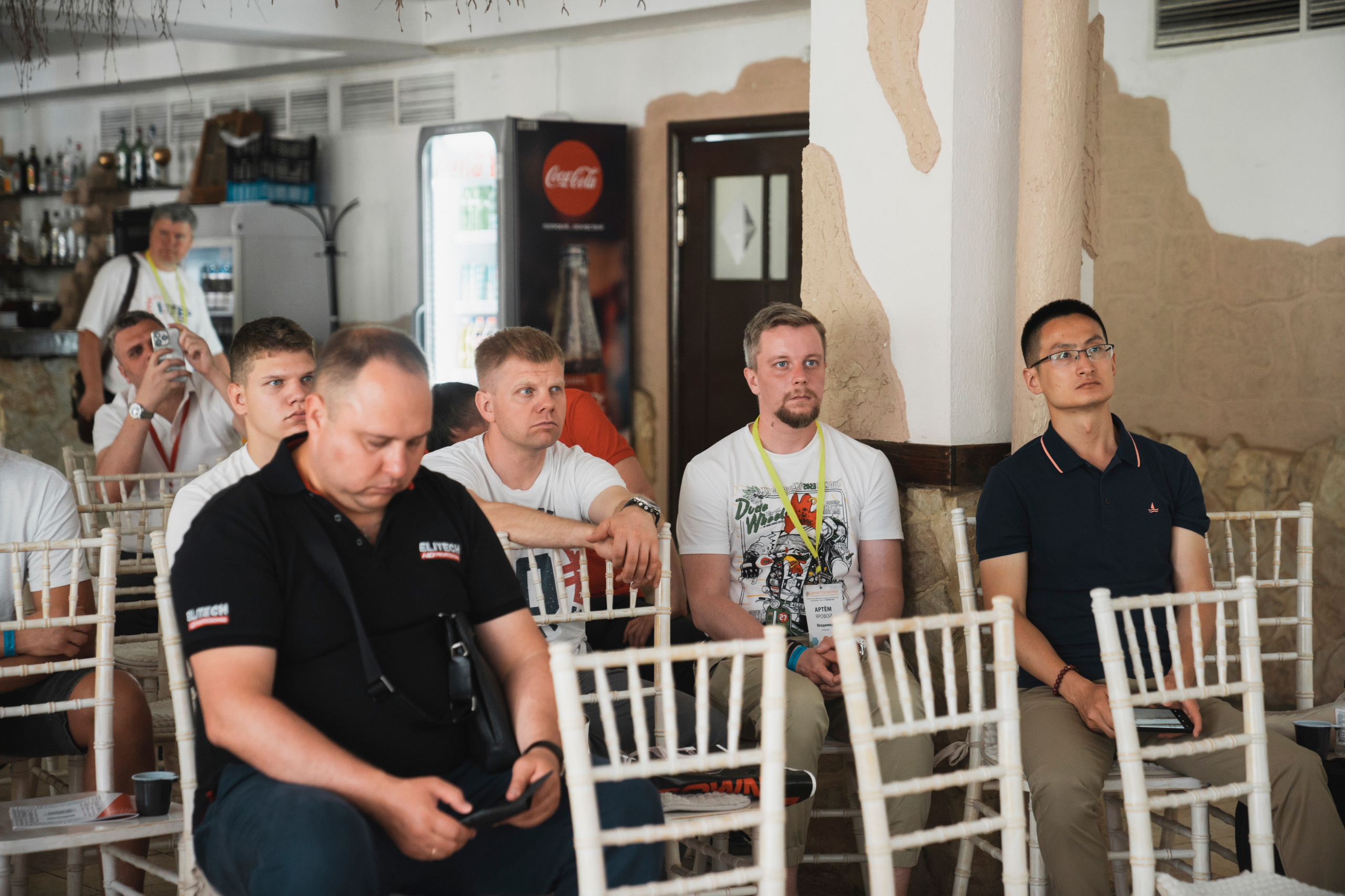 Форум «единая платформа продавцов инструментов и оборудования». Свадебный фотограф в Москве Кристина Чехова