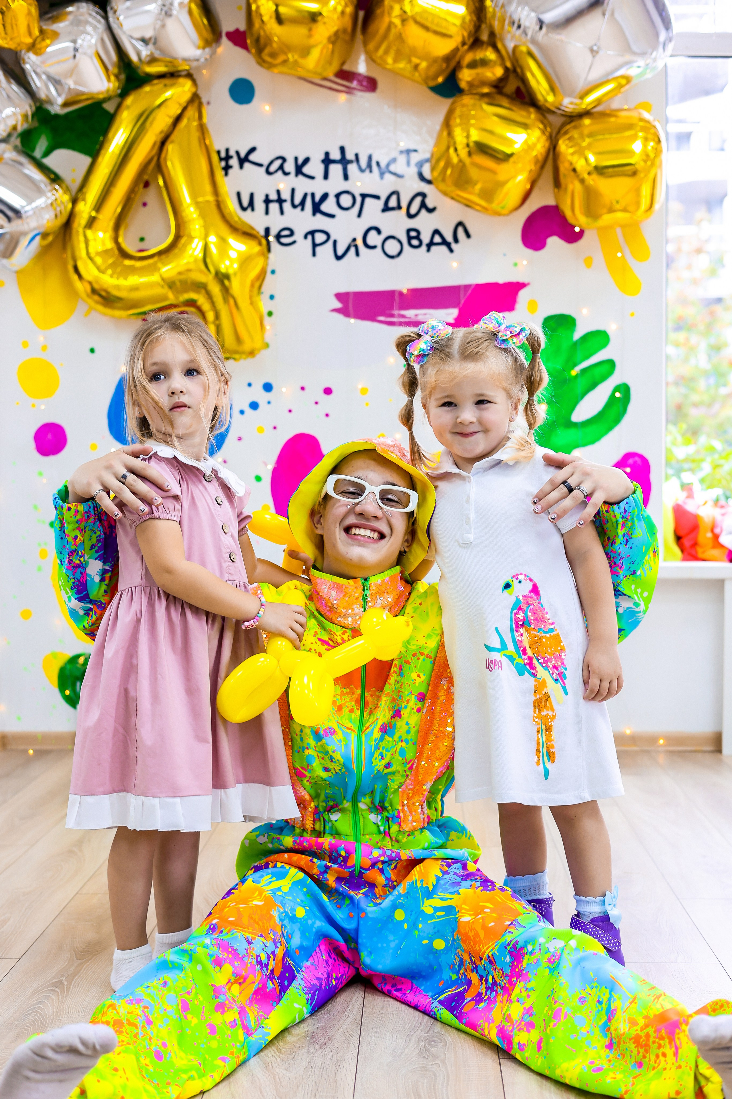 Арина 4 года. Kids Point. Фотограф Диана Воробьева Нижний Новгород
