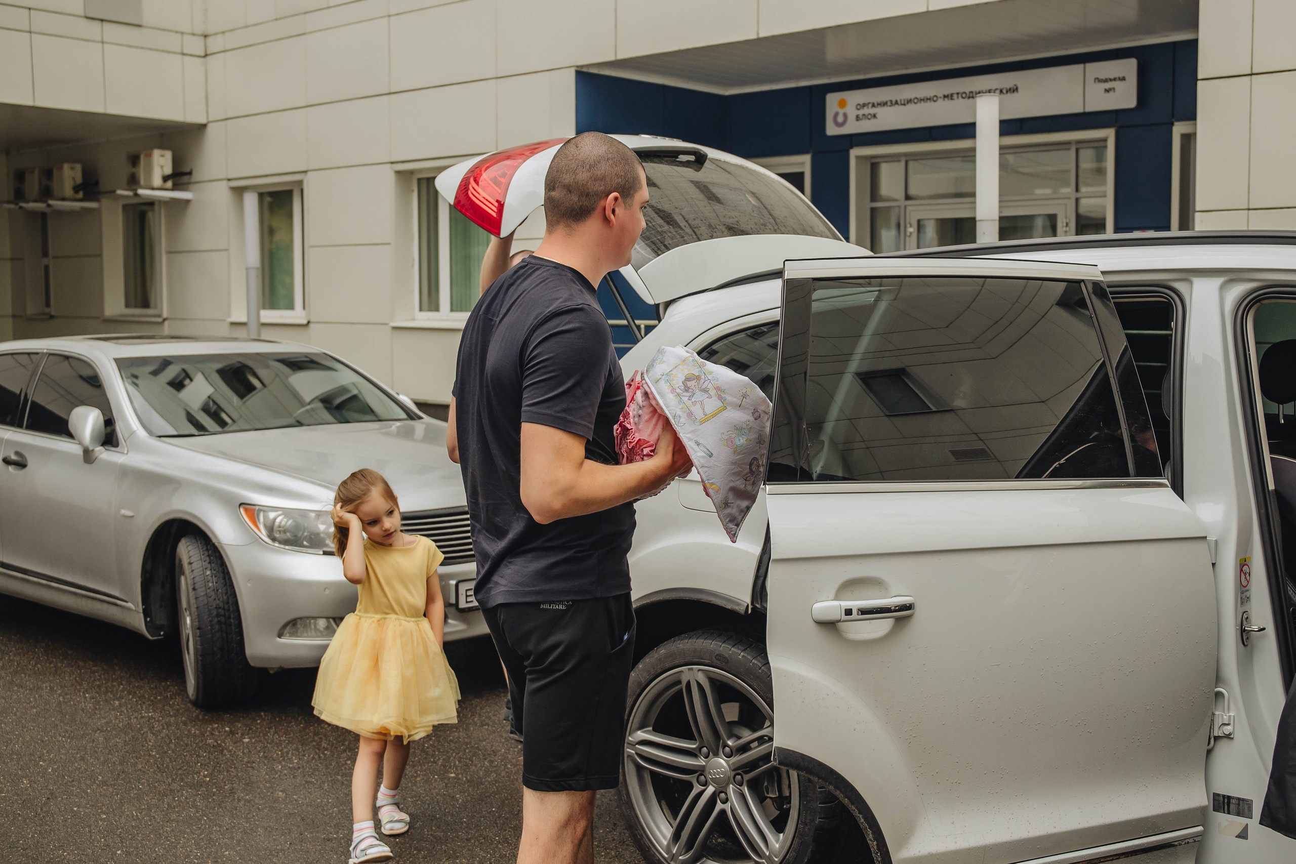 Выписка Сони. Свадебный и семейный фотограф Пушкин Царское Село СПБ Питер Санкт-Петербург и Рязань Ольга Козлова
