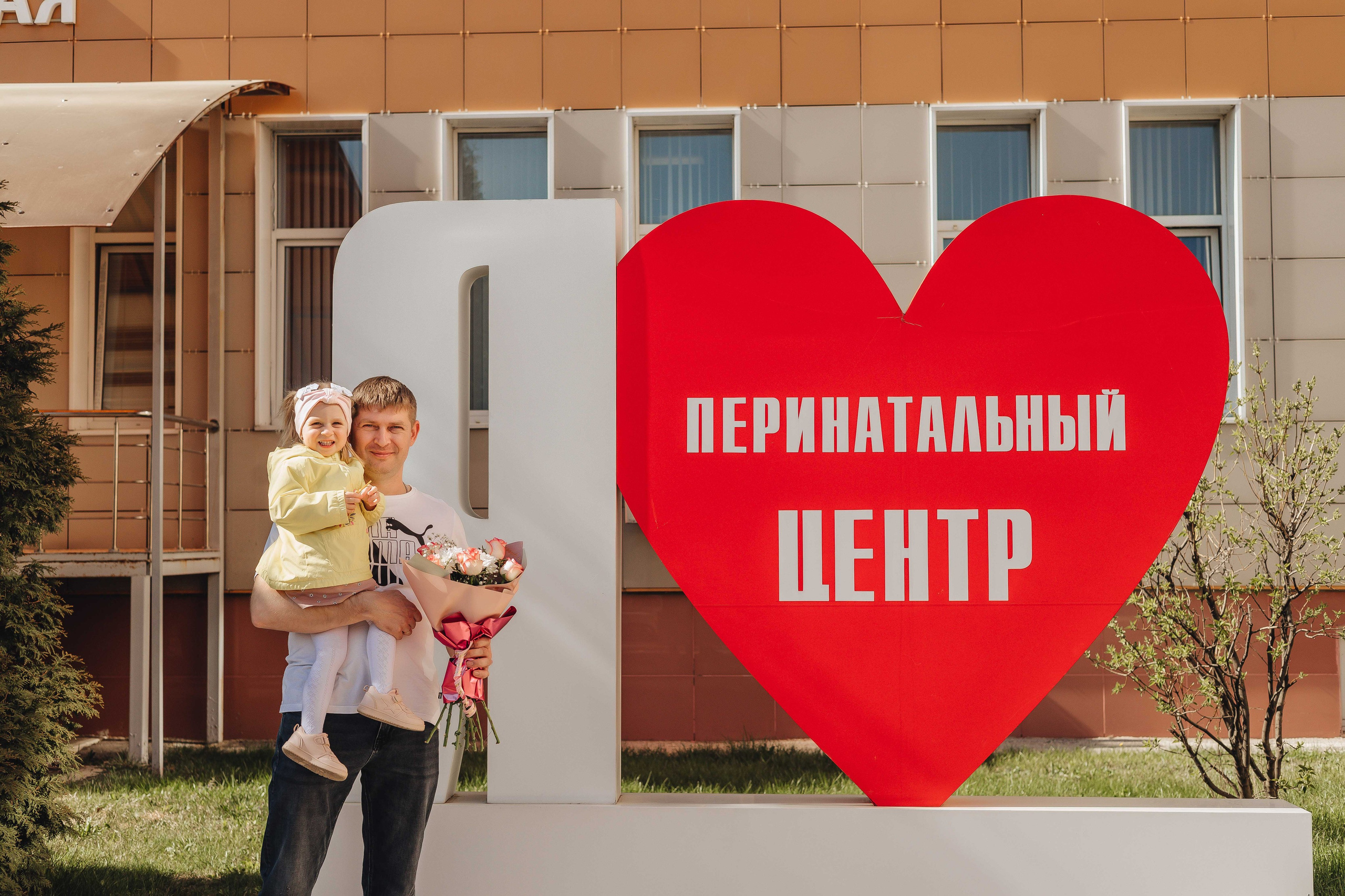 Выписка Дианы. Свадебный и семейный фотограф Пушкин Царское Село СПБ Питер Санкт-Петербург и Рязань Ольга Козлова