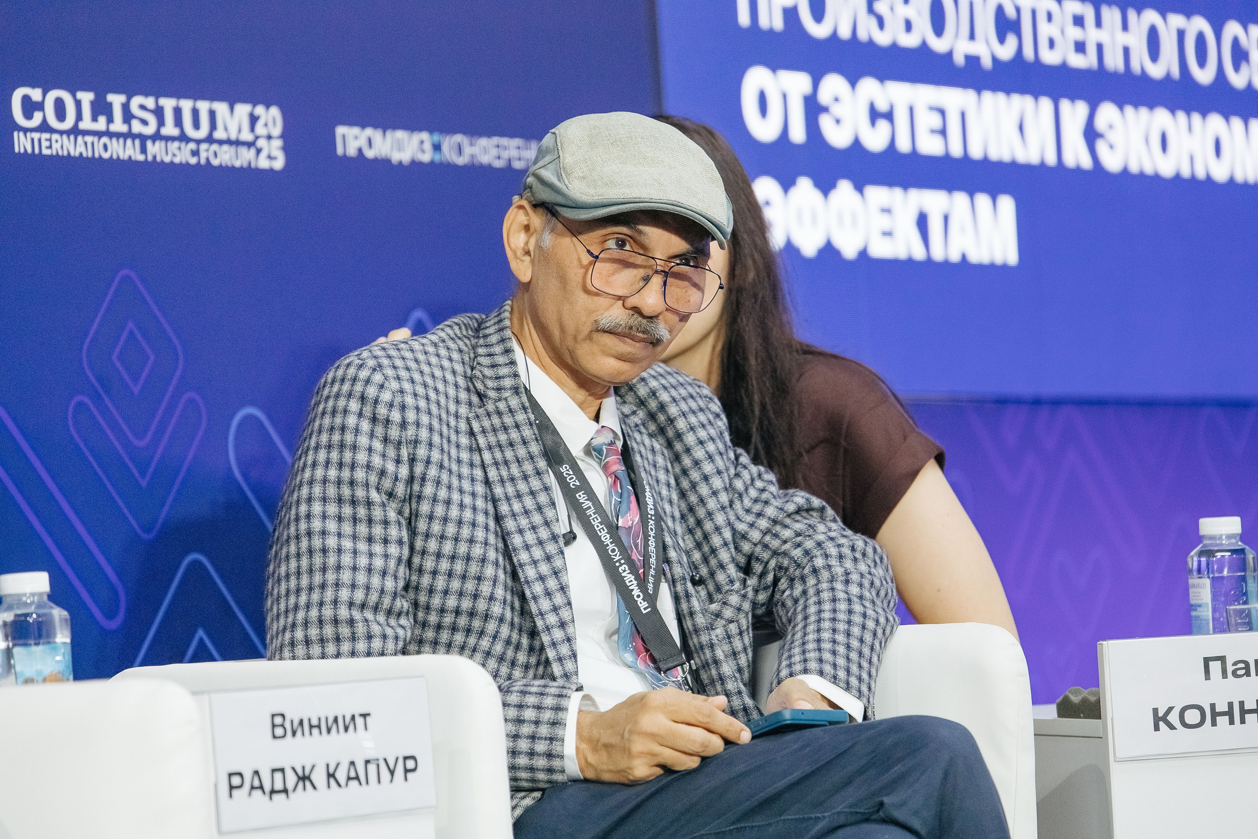 Креативная Неделя Сибирь 2025. Фотограф в Красноярске Надежда Воскресенская