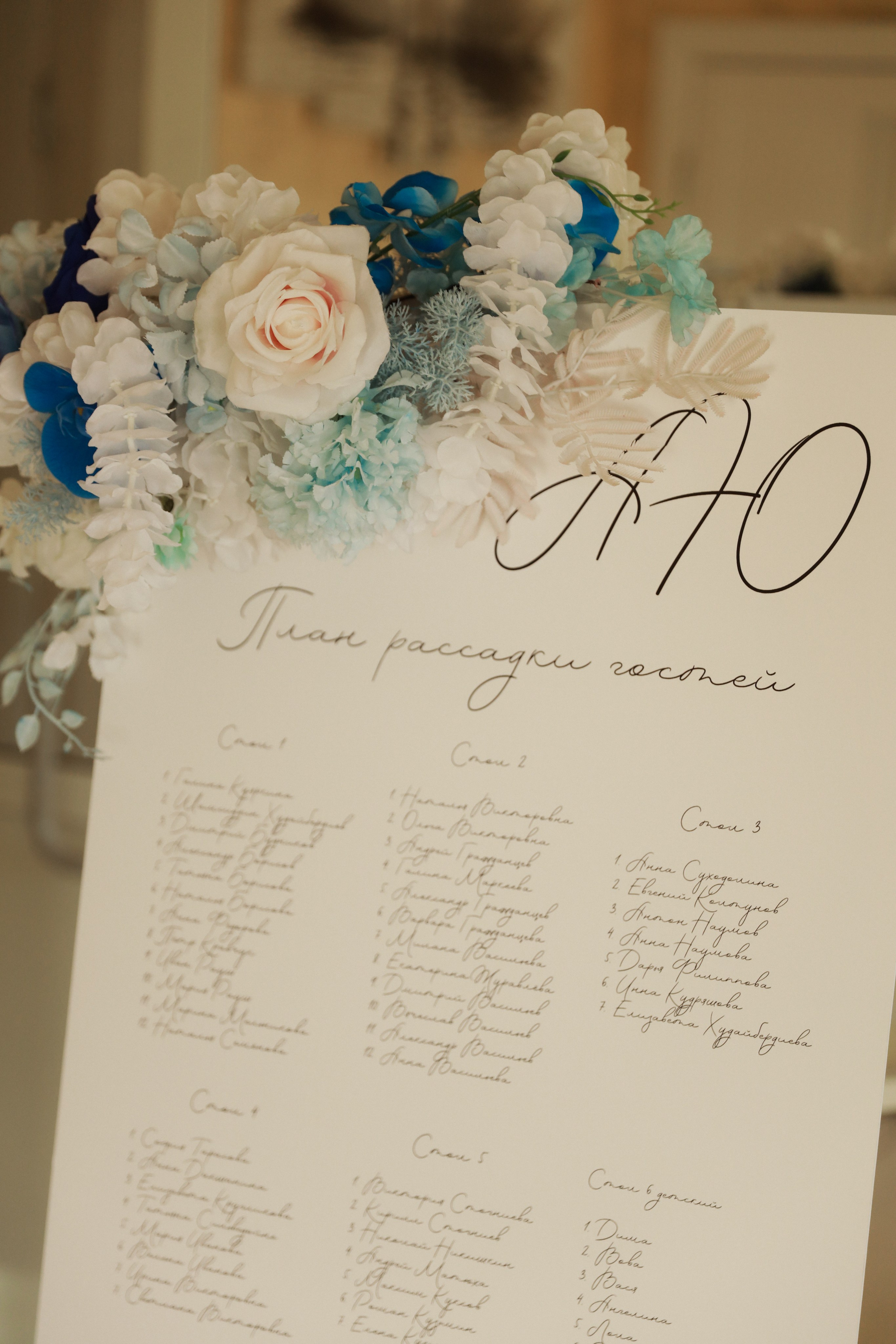 Долгожданный день 🖤. Семейный и свадебный фотограф Лилия Матонина | Ангарск, Иркутск, Усолье-Сибирское, Байкал (Листвянка, Ольхон), Иркутская область