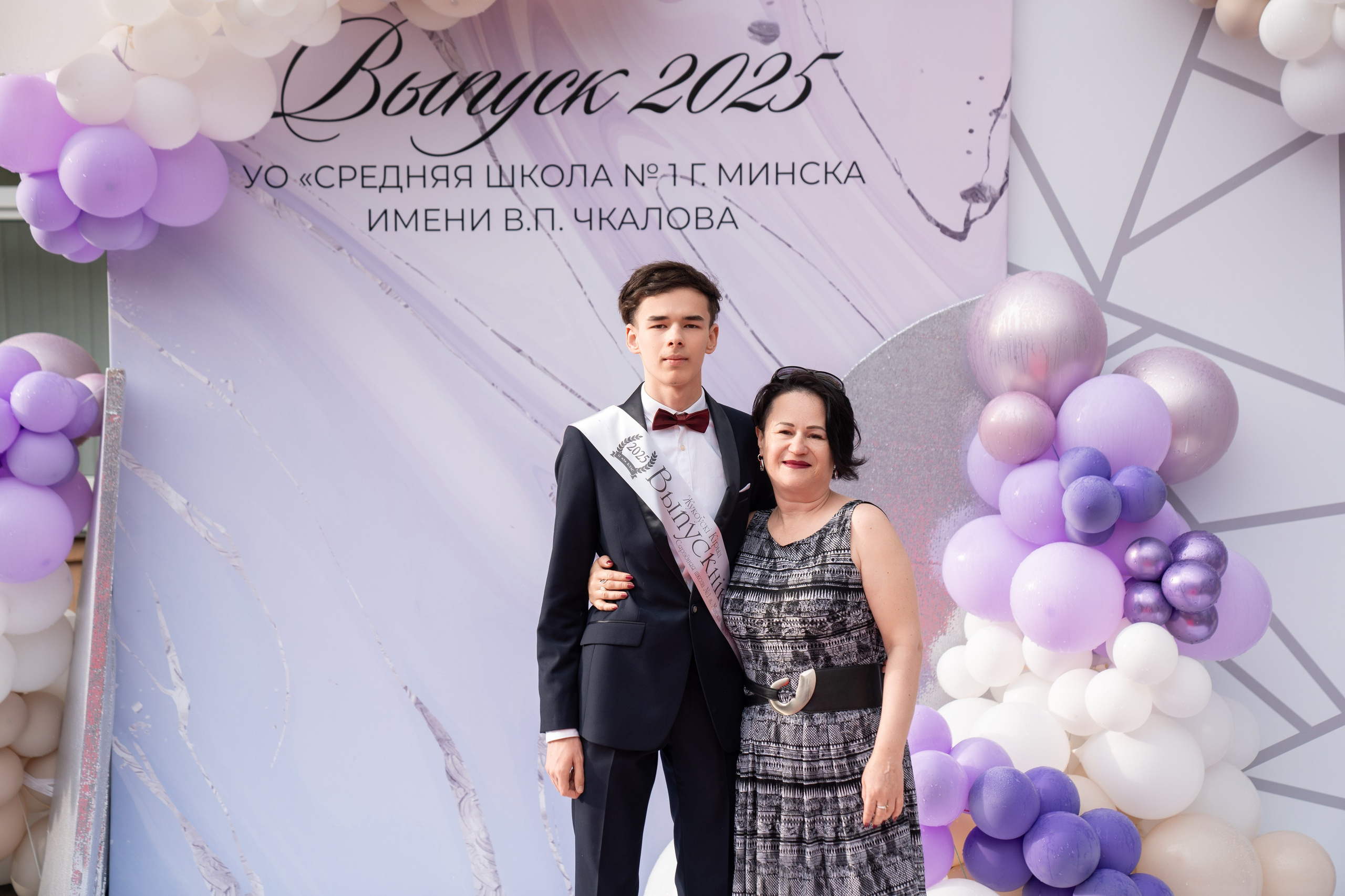 Выпускной СШ1. Семейный и свадебный фотограф Минск, Беларусь Анна Орловская